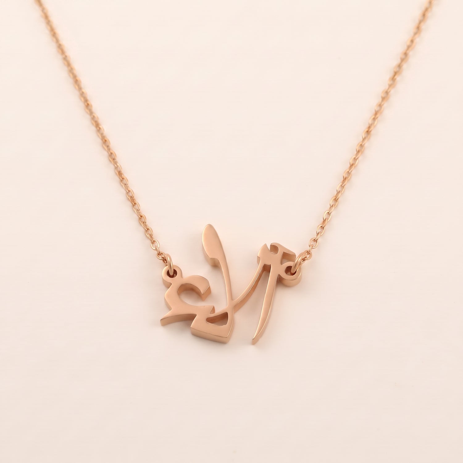 Ala (آلاء) in arabischer Namenskette
