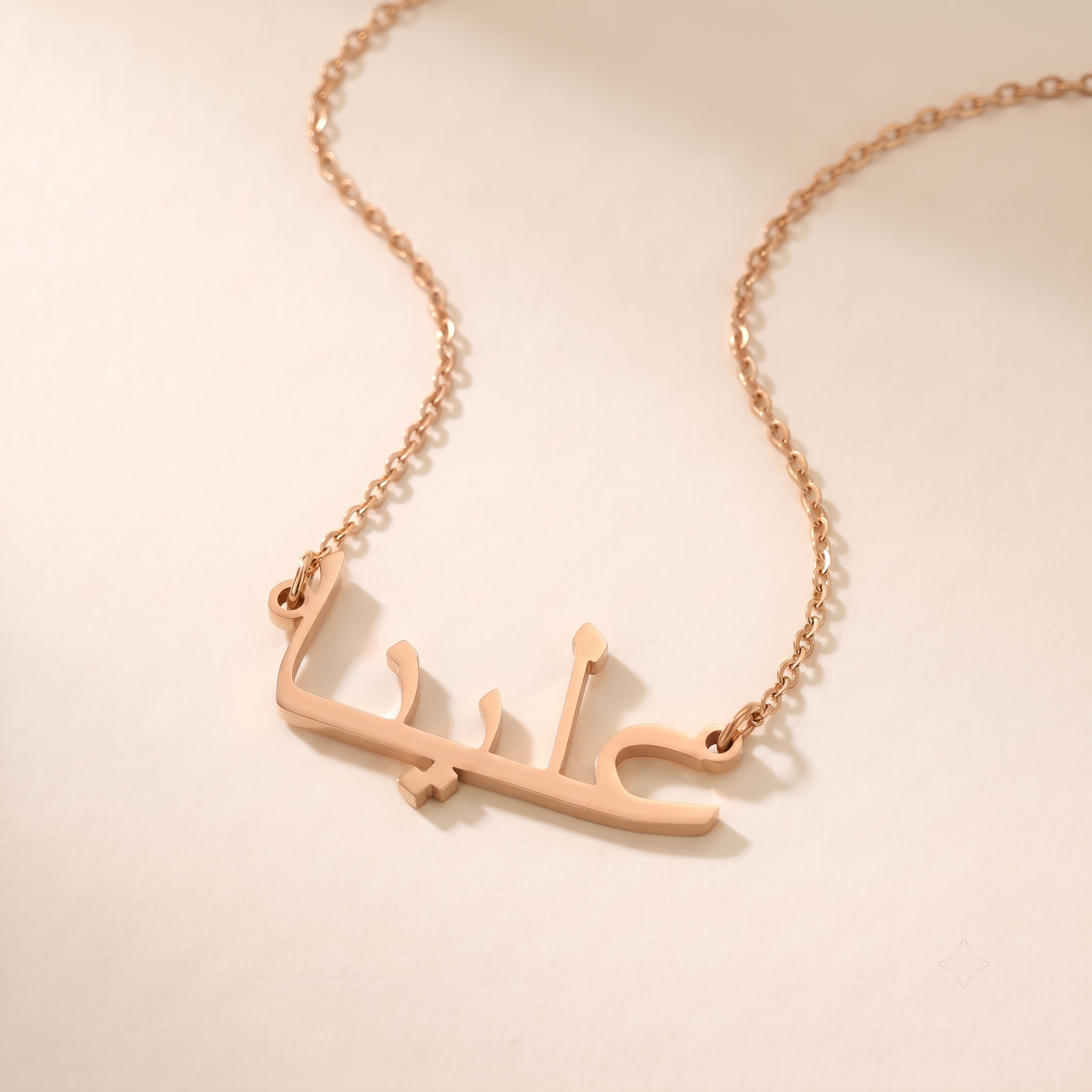 Aleena Name Meaning &amp; Origin Name Necklace