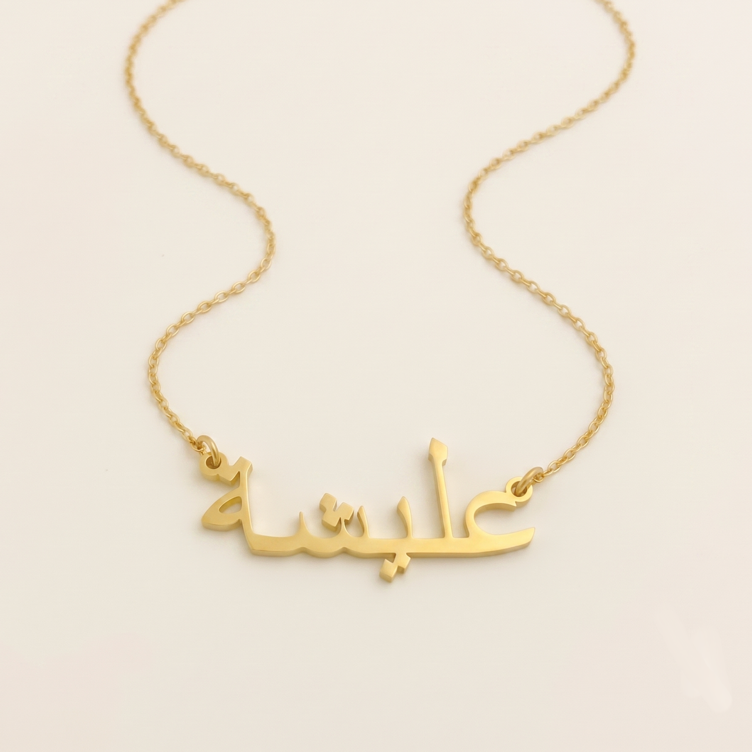 Aleesha Name Meaning &amp; Origin Name Necklace
