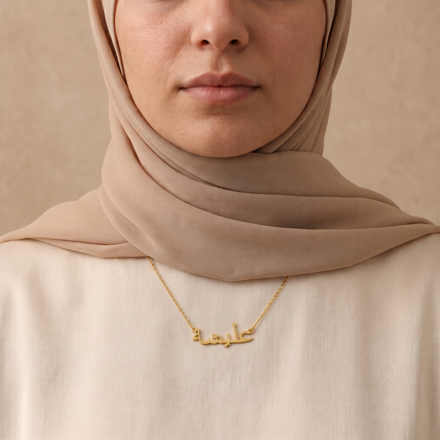 Aleesha Name Meaning &amp; Origin Name Necklace