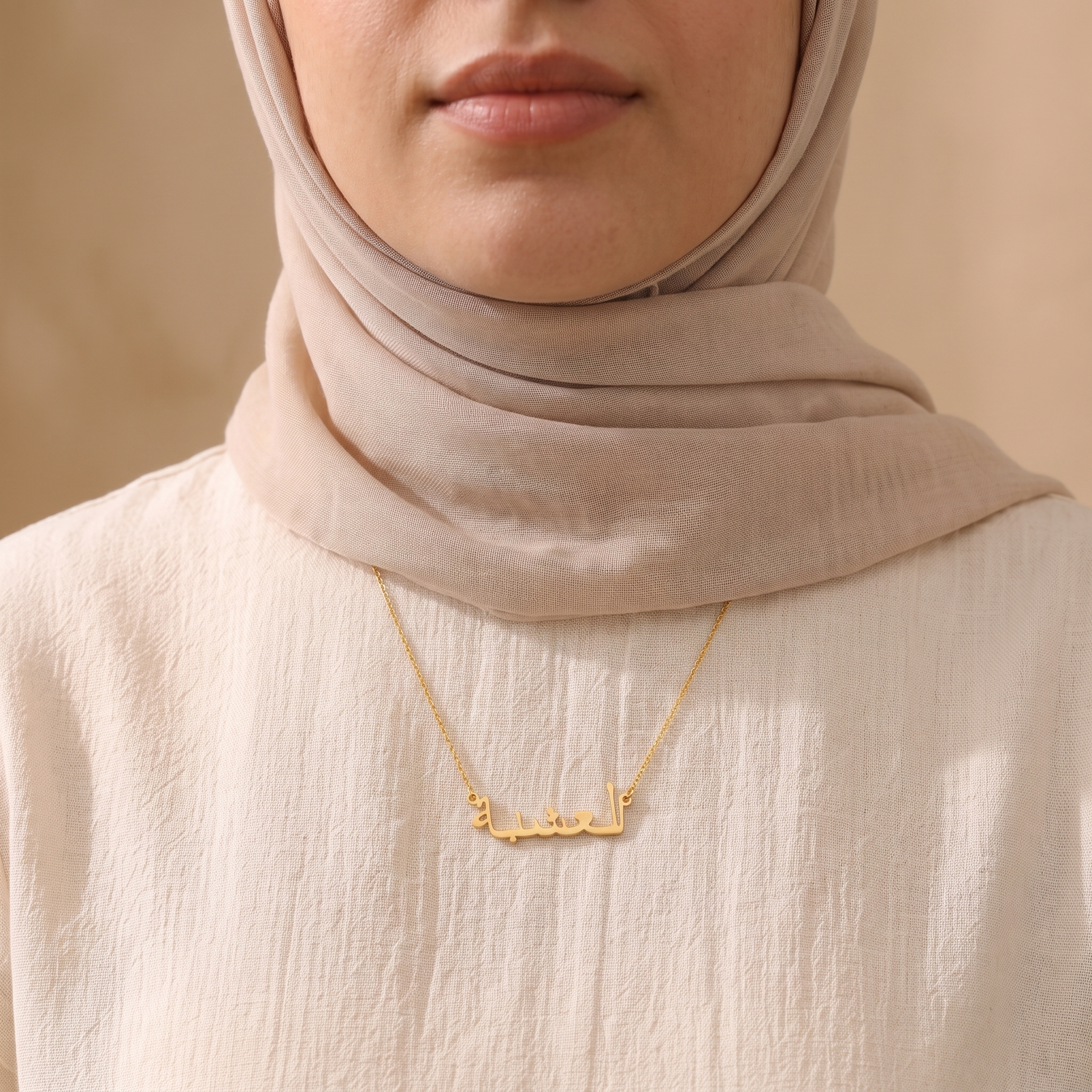 Alishba in Arabic Calligraphy Name Necklace