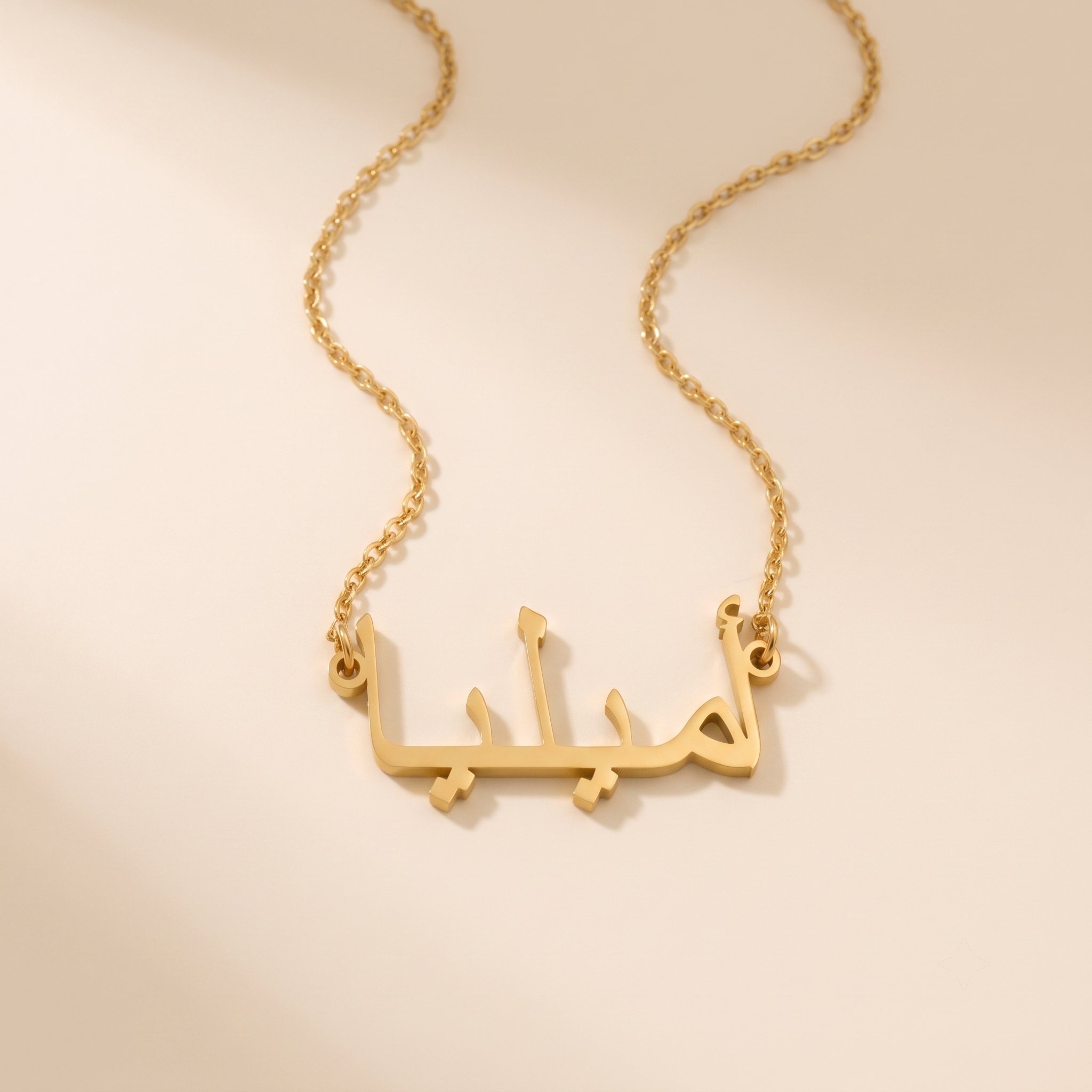 Amelia Name Meaning &amp; Origin Name Necklace