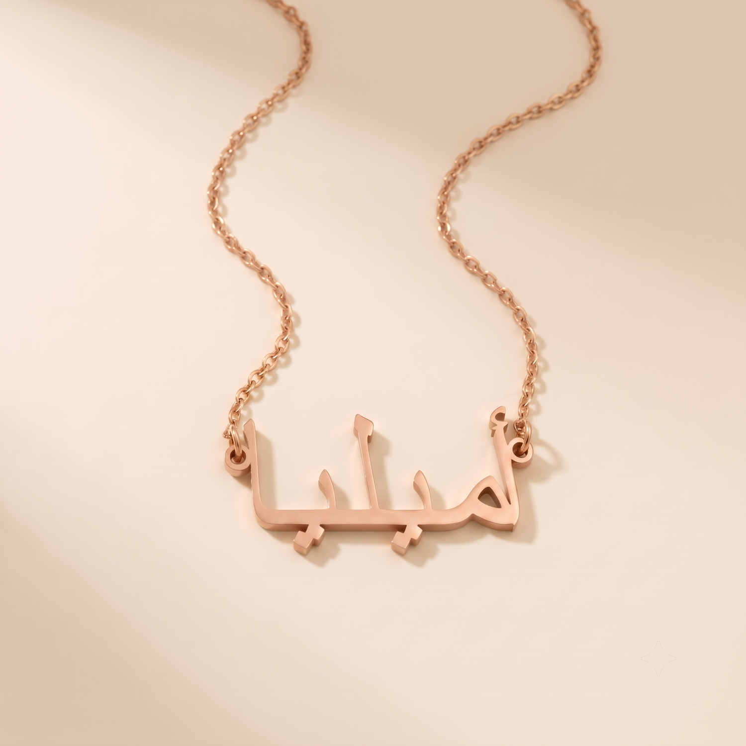 Amelia Name Meaning &amp; Origin Name Necklace
