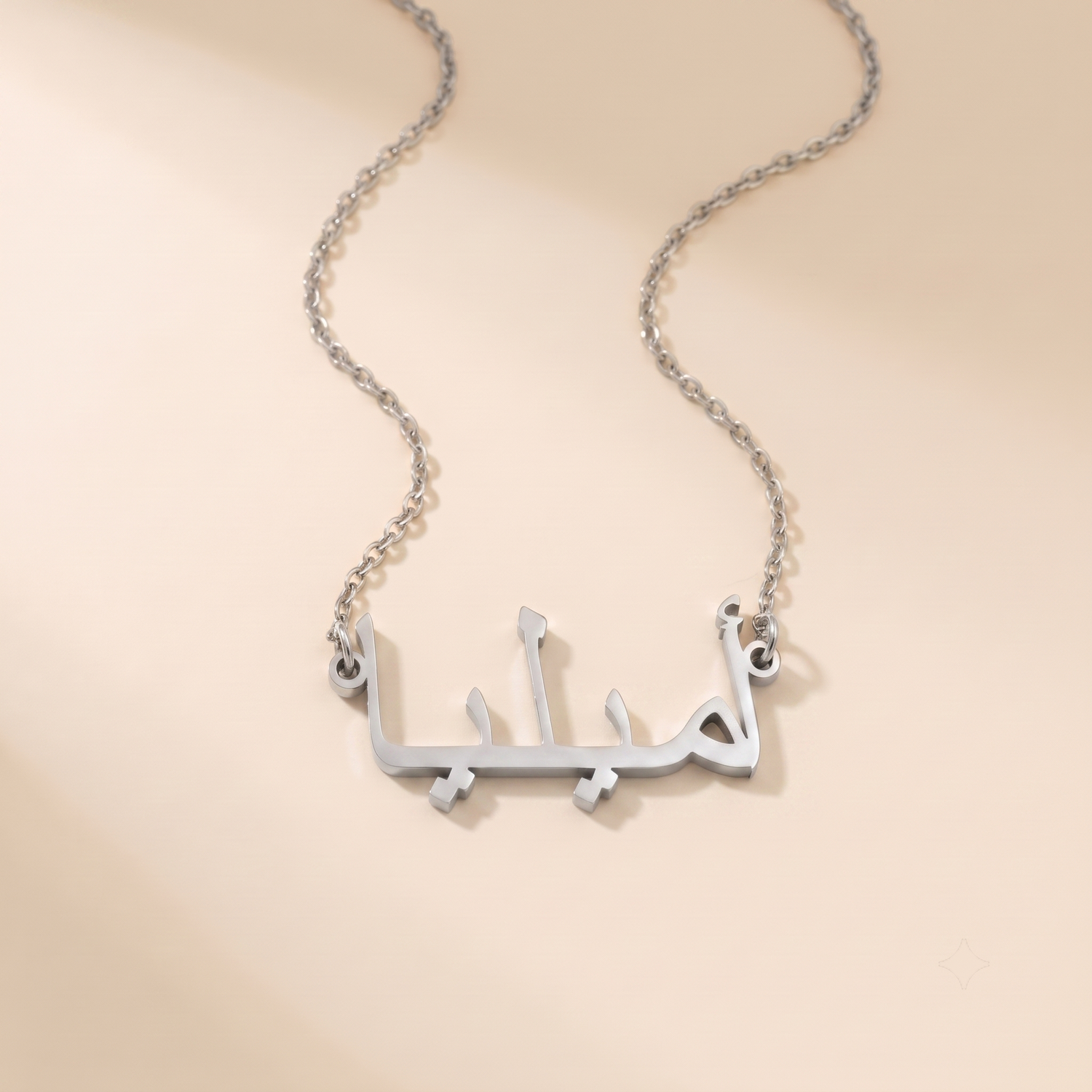Amelia Name Meaning &amp; Origin Name Necklace