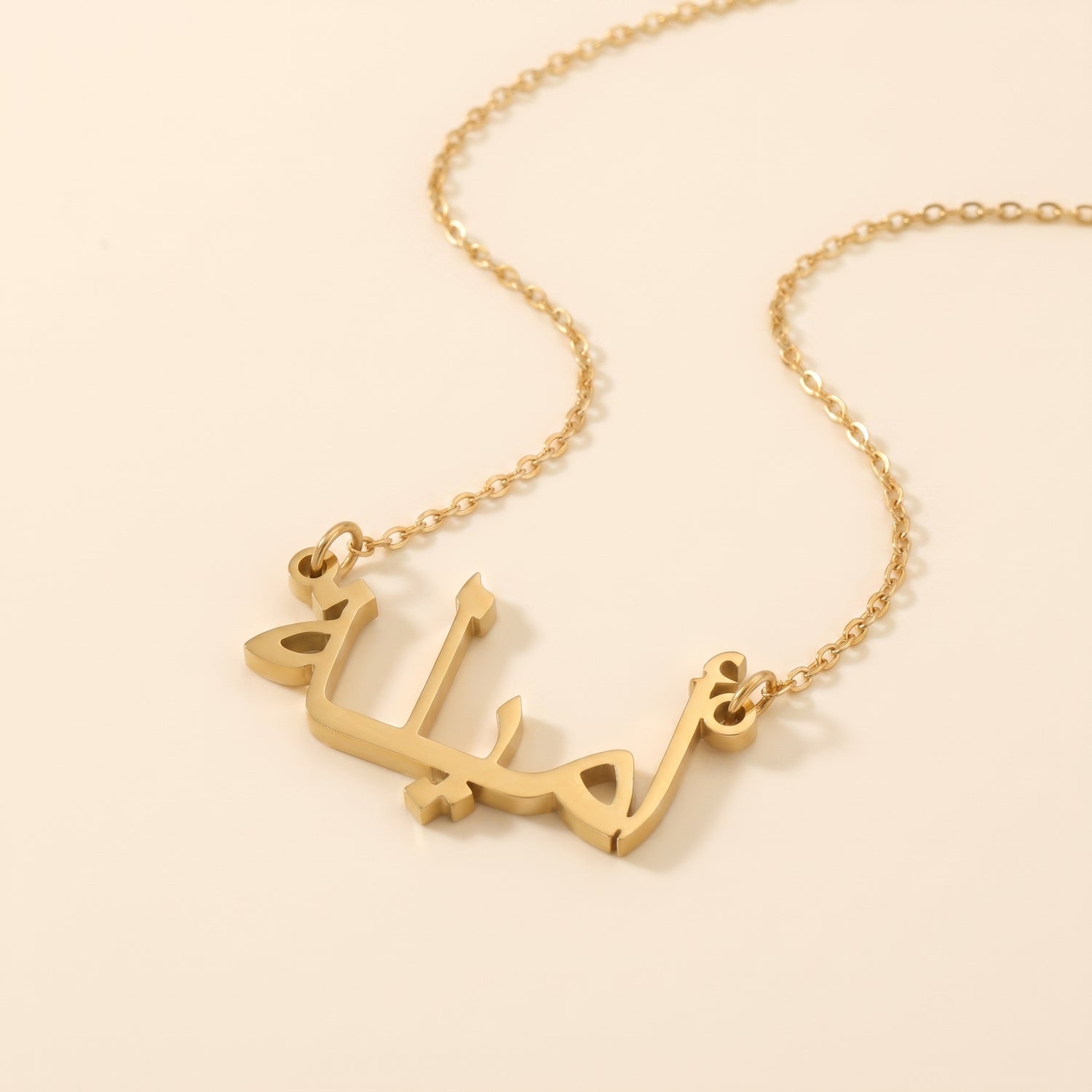 Amila Name Meaning &amp; Origin Name Necklace