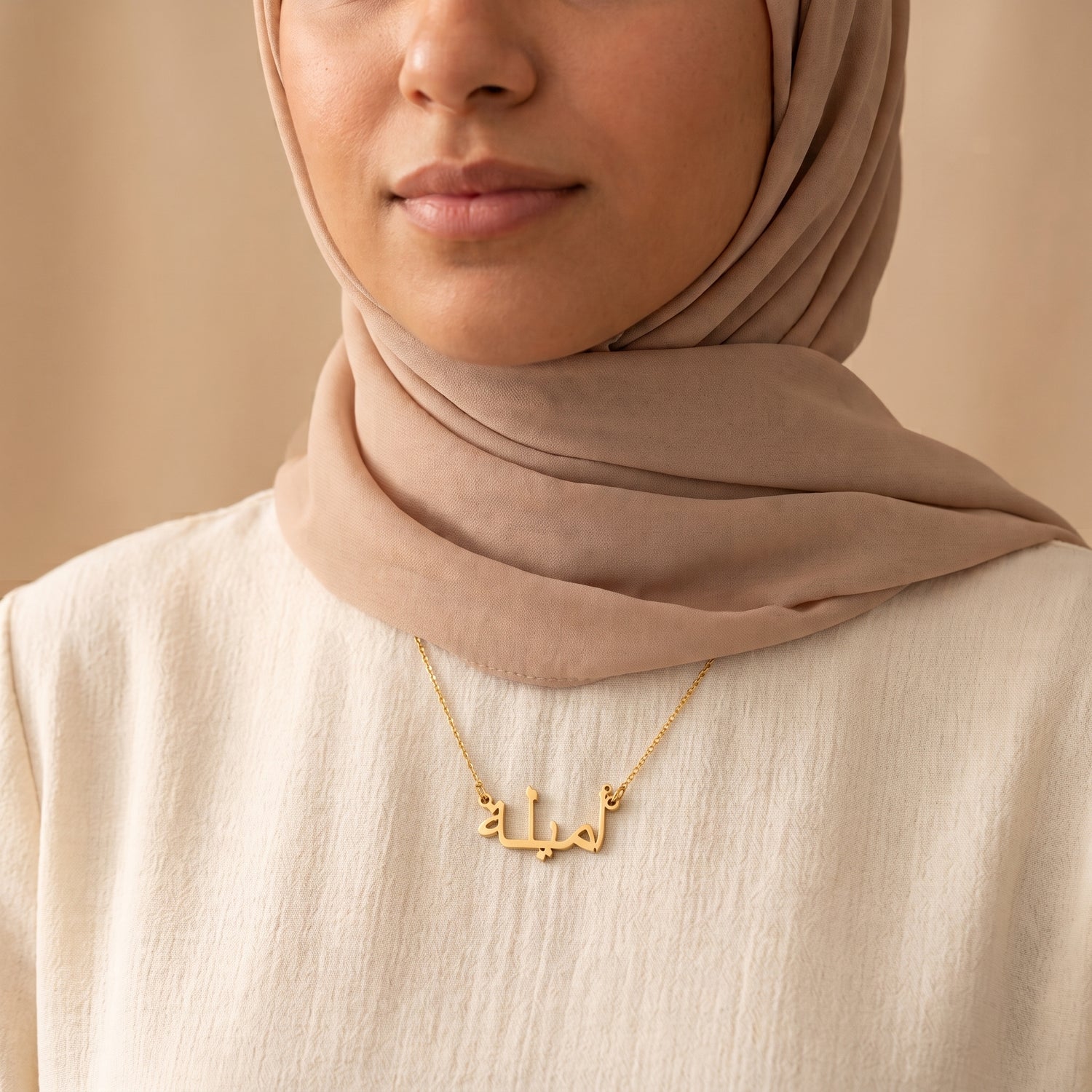 Amila Name Meaning &amp; Origin Name Necklace