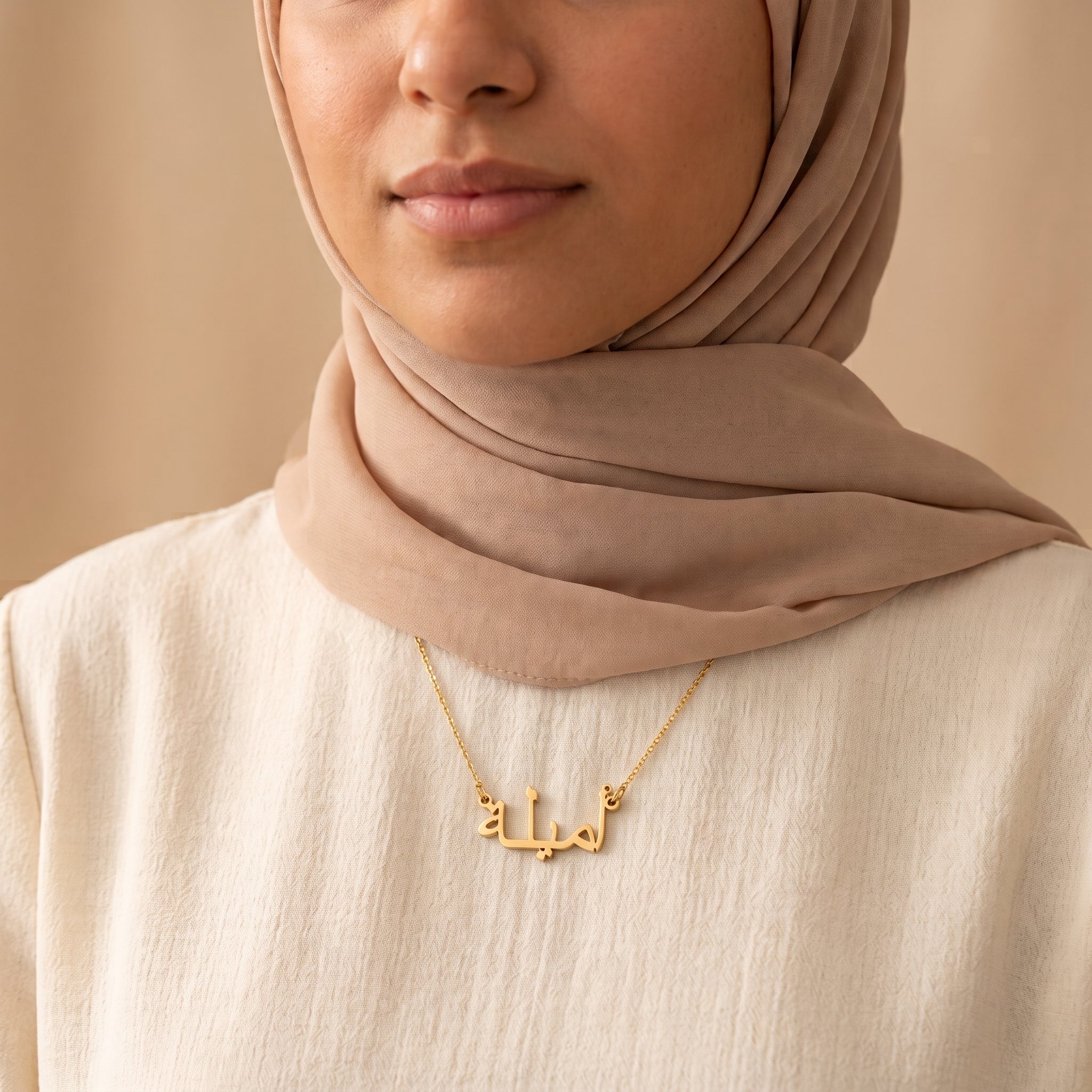 Amila Name Meaning &amp; Origin Name Necklace