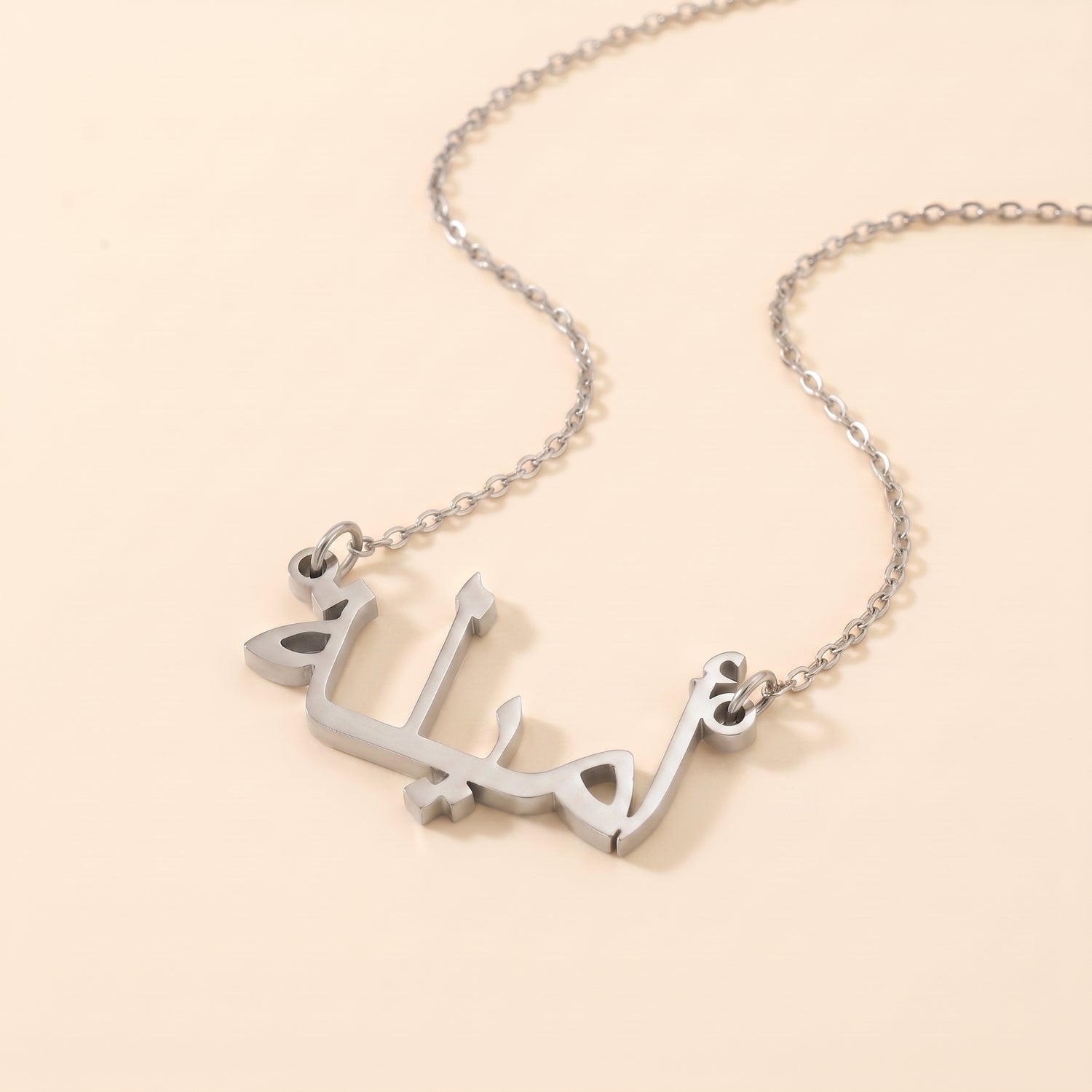Amila Name Meaning &amp; Origin Name Necklace