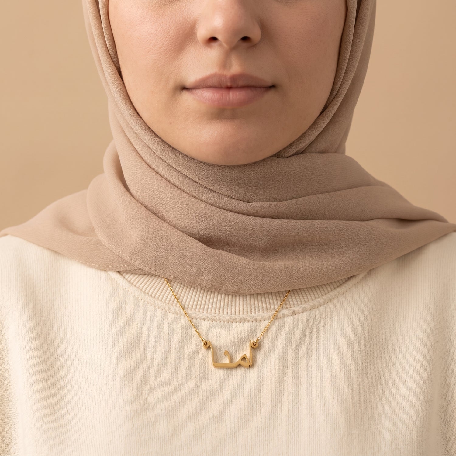 Amna (امنا) – Halskette mit arabischem Namen