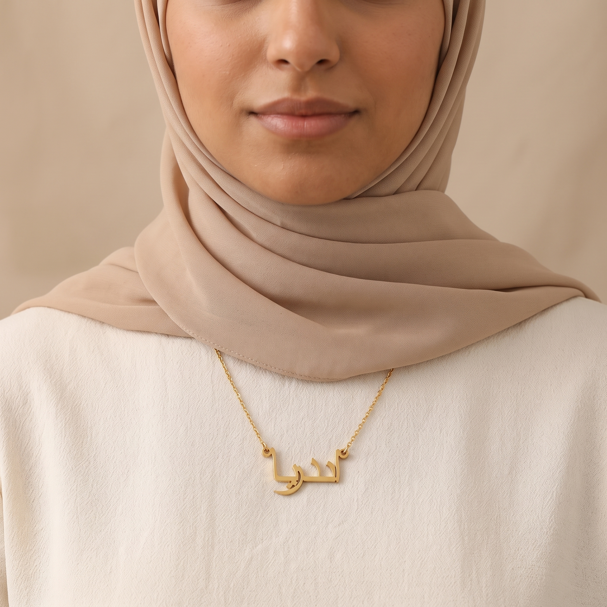 Andréa (أندريا) in Calligraphy Arabic Name Necklace