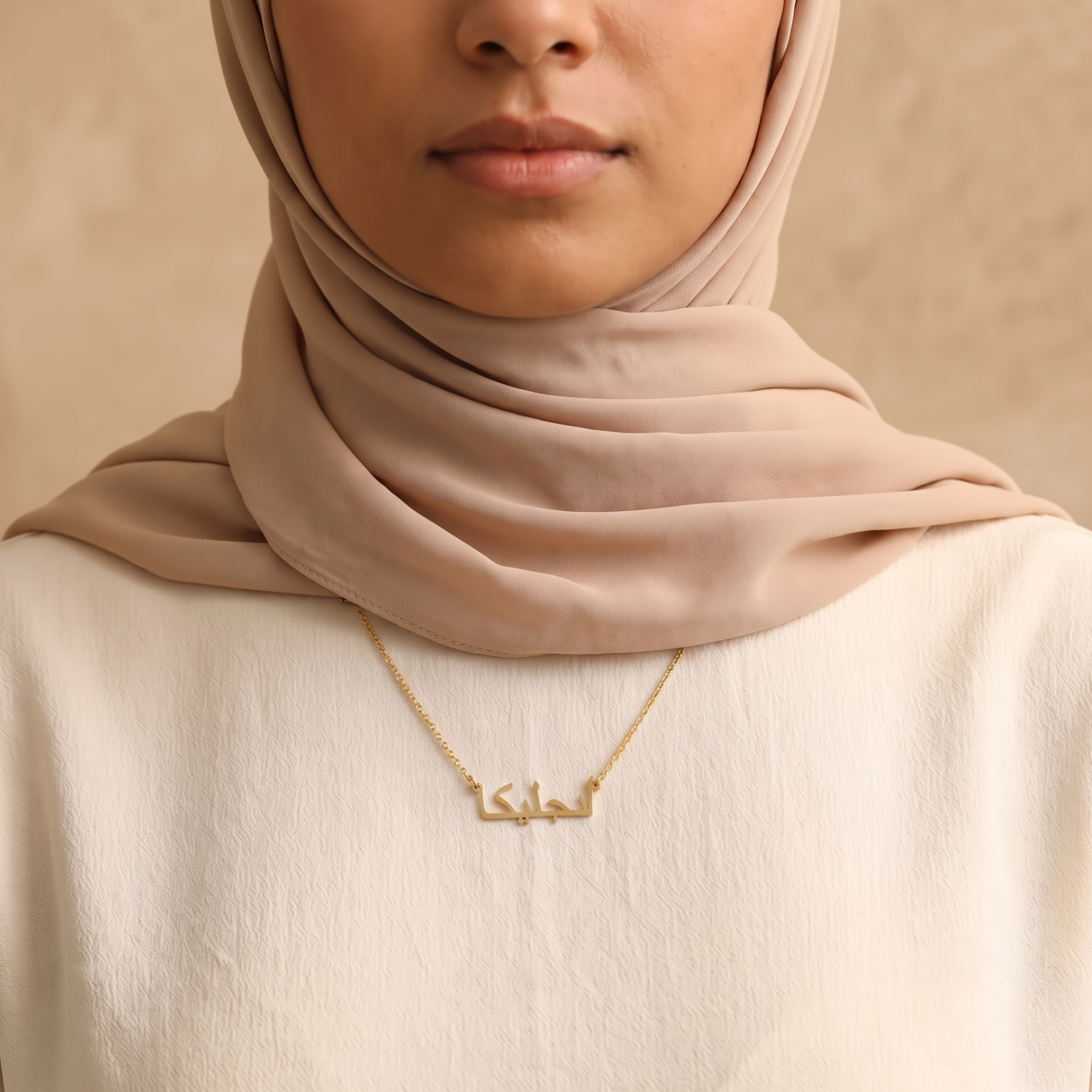 Angelica in Arabic Text and Writing Name Necklace