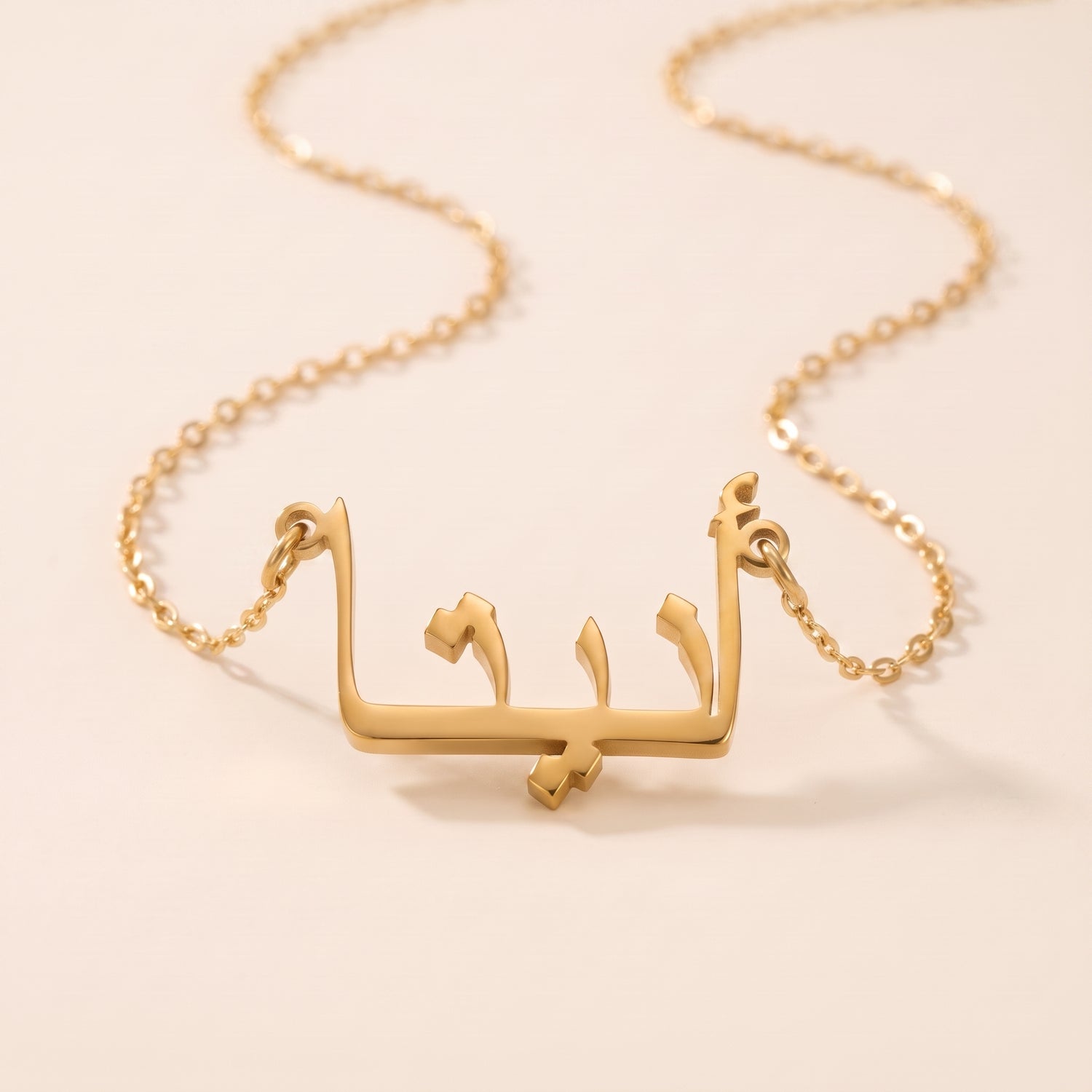 Anita Name Meaning &amp; Origin Name Necklace