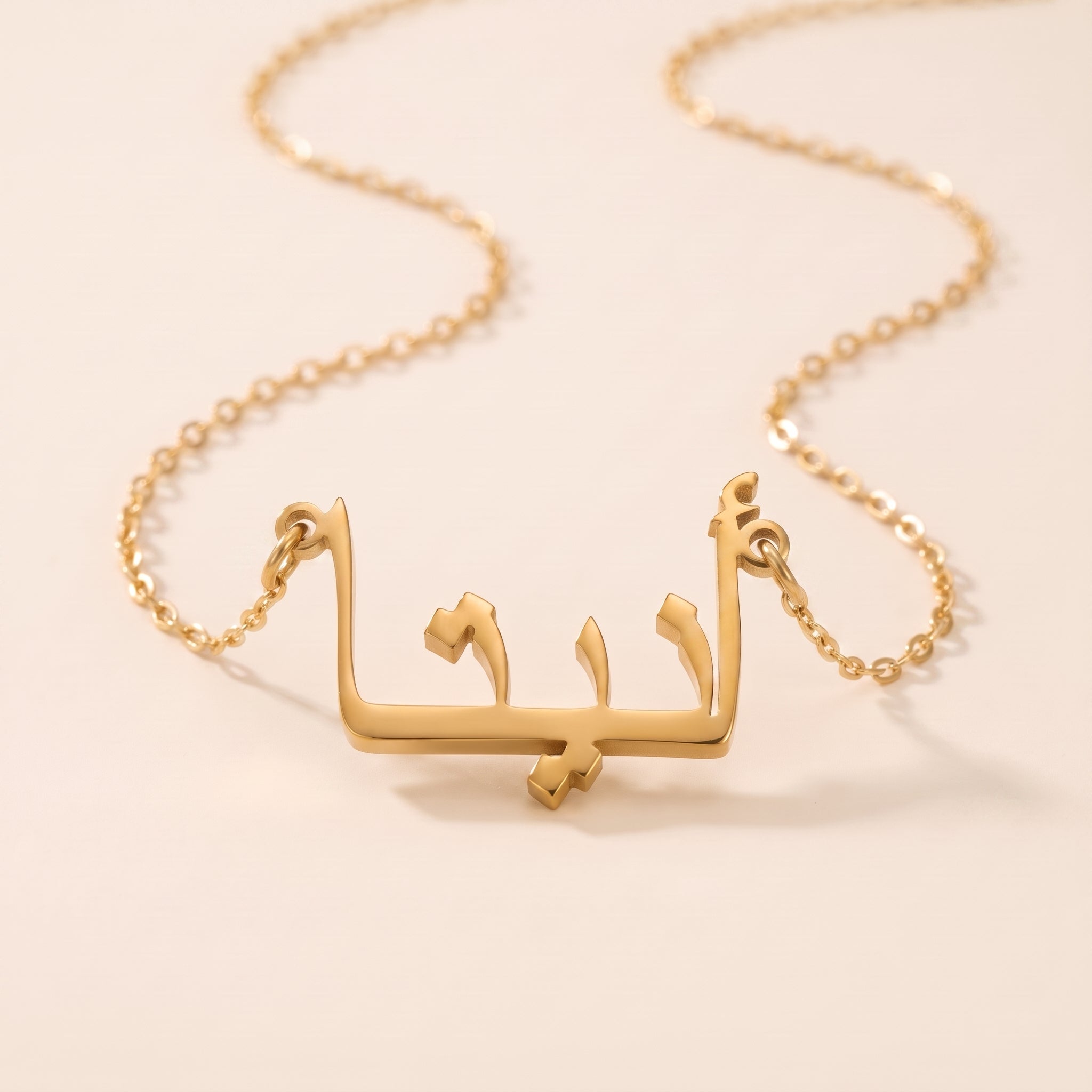 Anita Name Meaning &amp; Origin Name Necklace