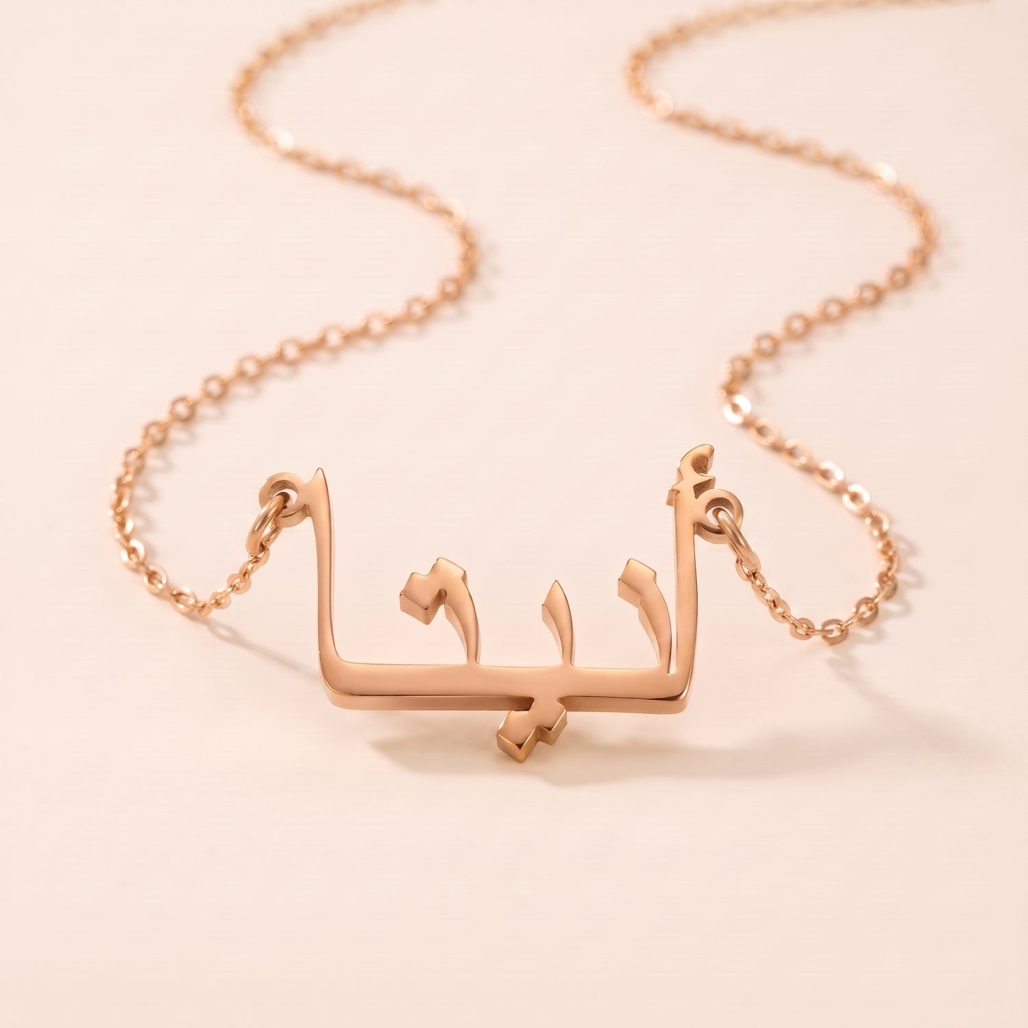 Anita Name Meaning &amp; Origin Name Necklace