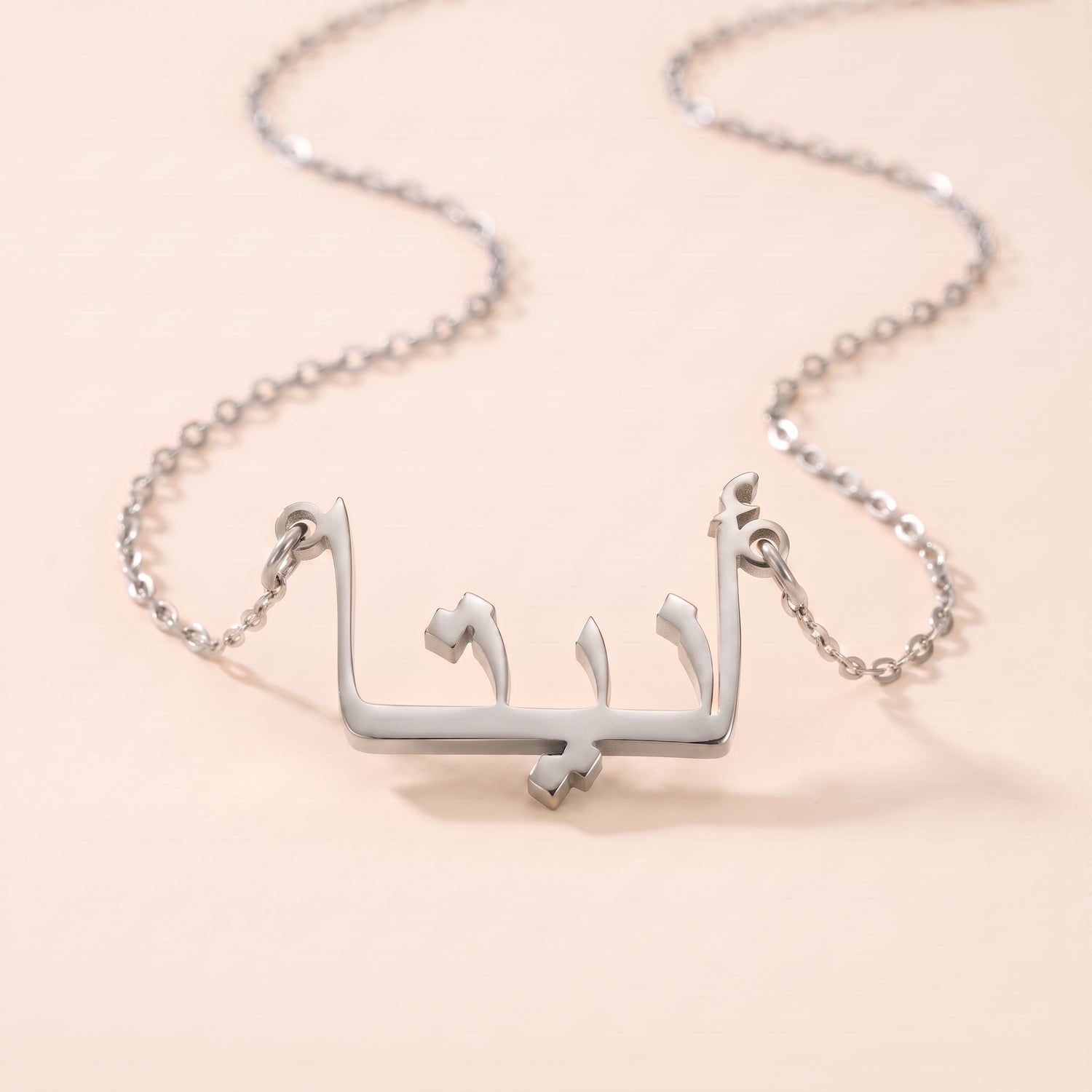 Anita Name Meaning &amp; Origin Name Necklace