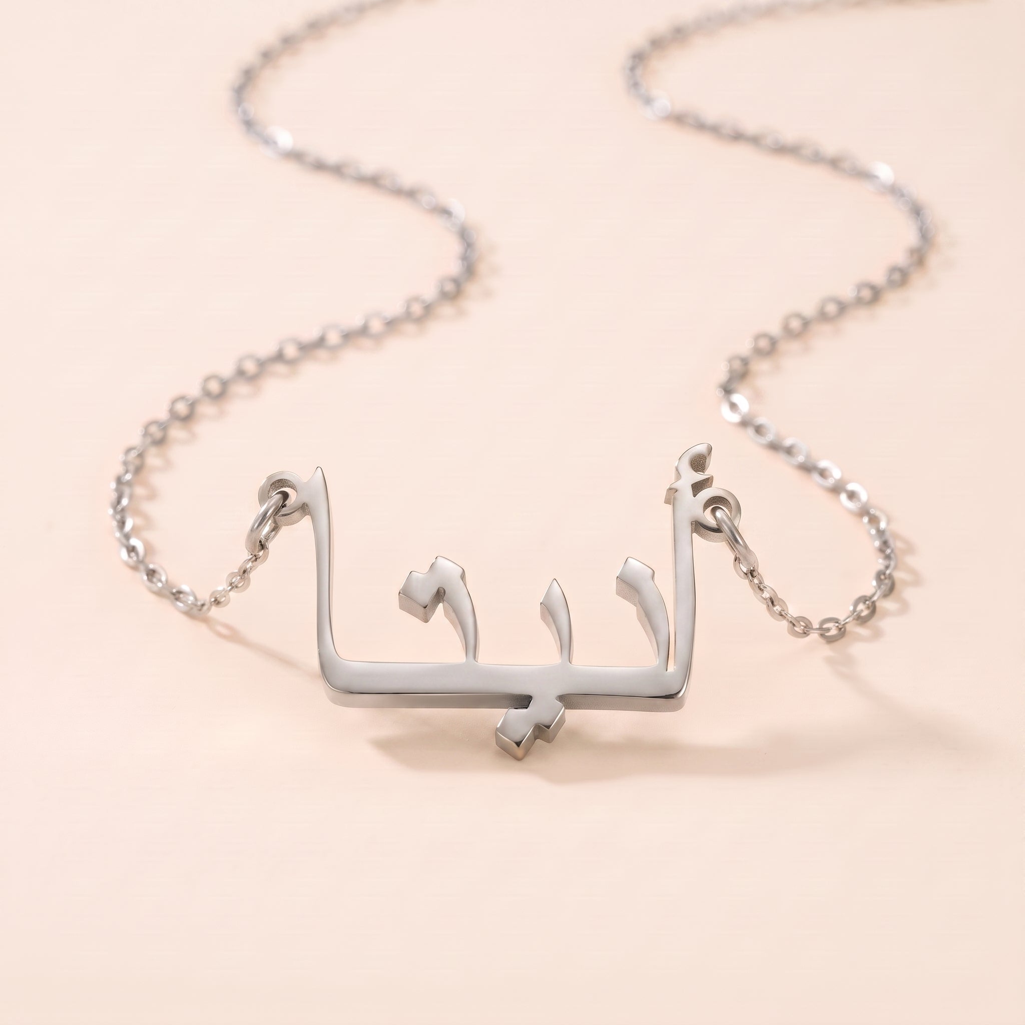 Anita Name Meaning &amp; Origin Name Necklace
