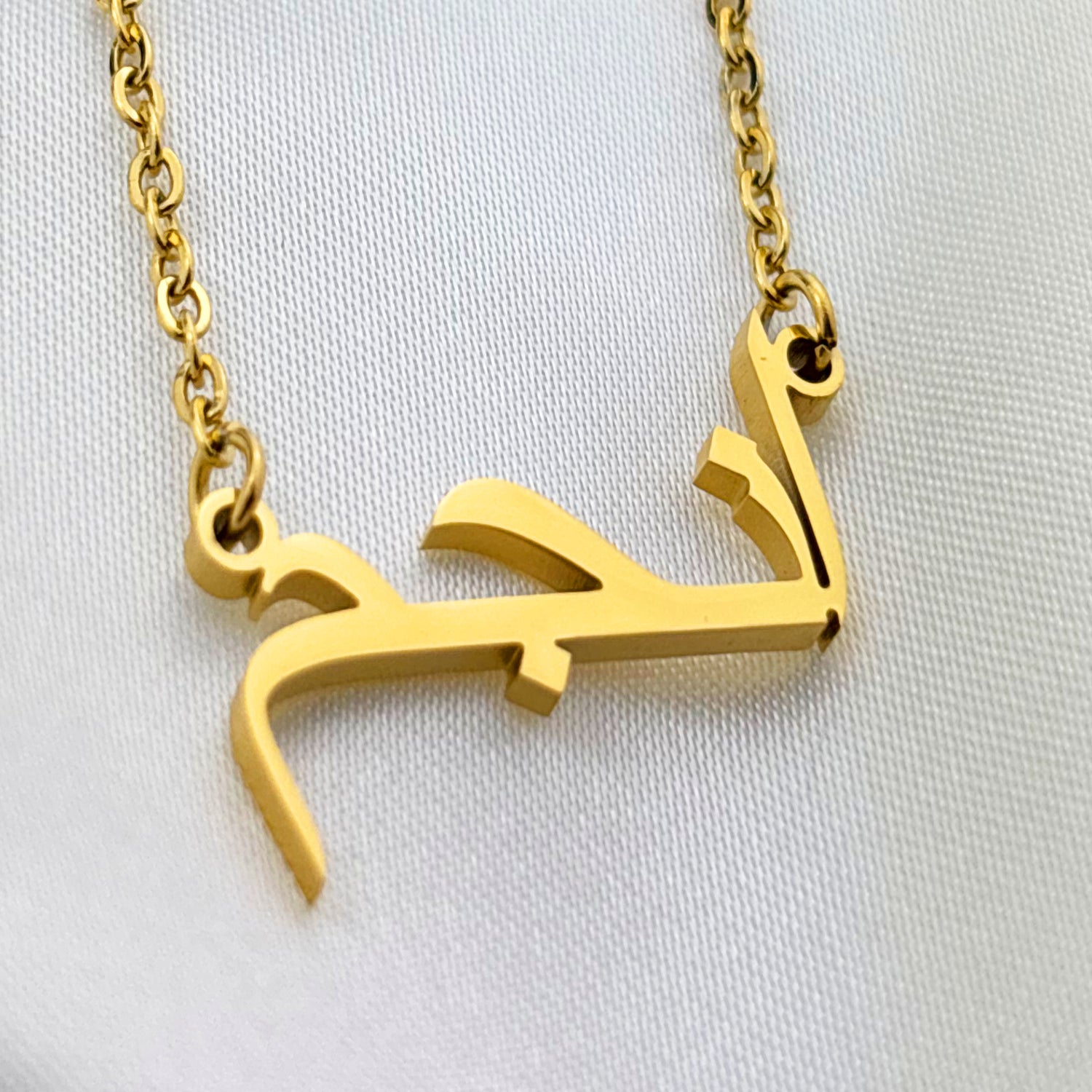 Anjum Name Locket Anju Name Pendant - Main Image