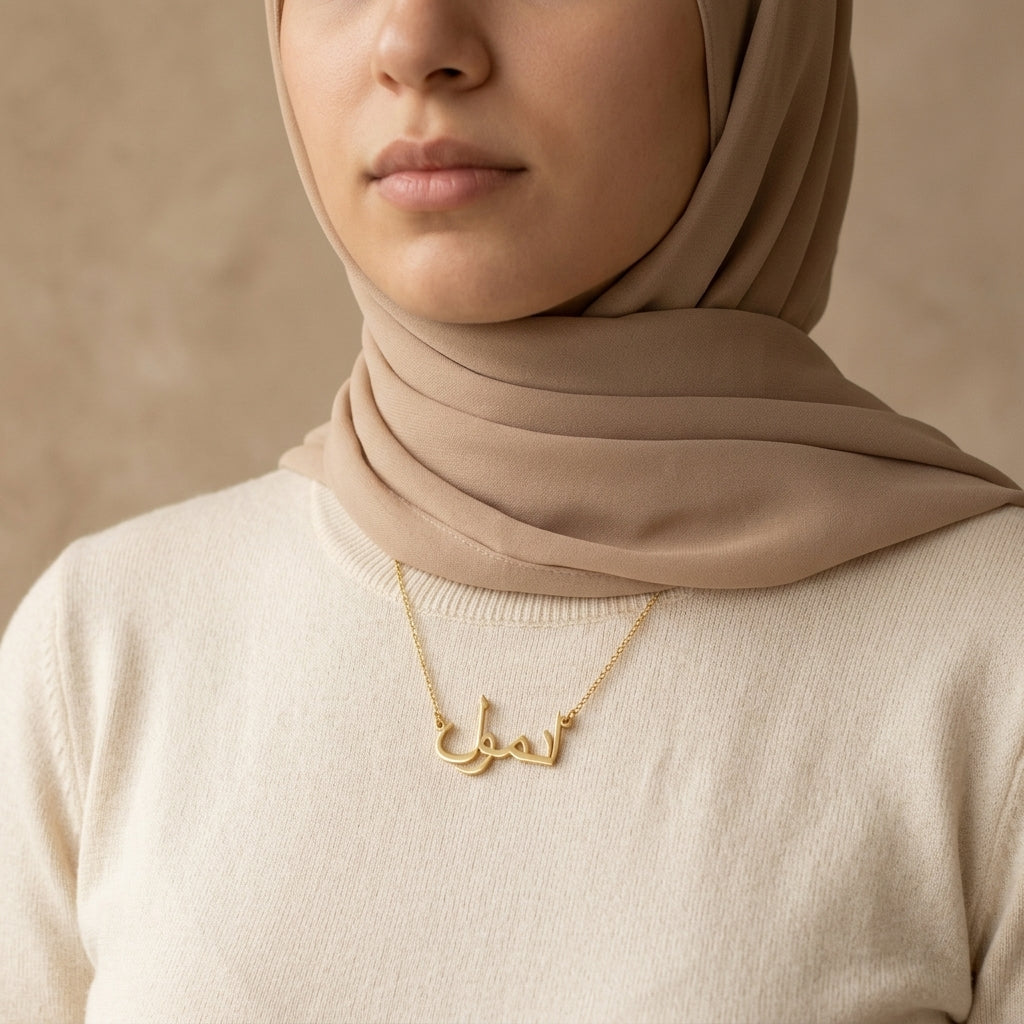 Anmol in Arabic Calligraphy Name Necklace
