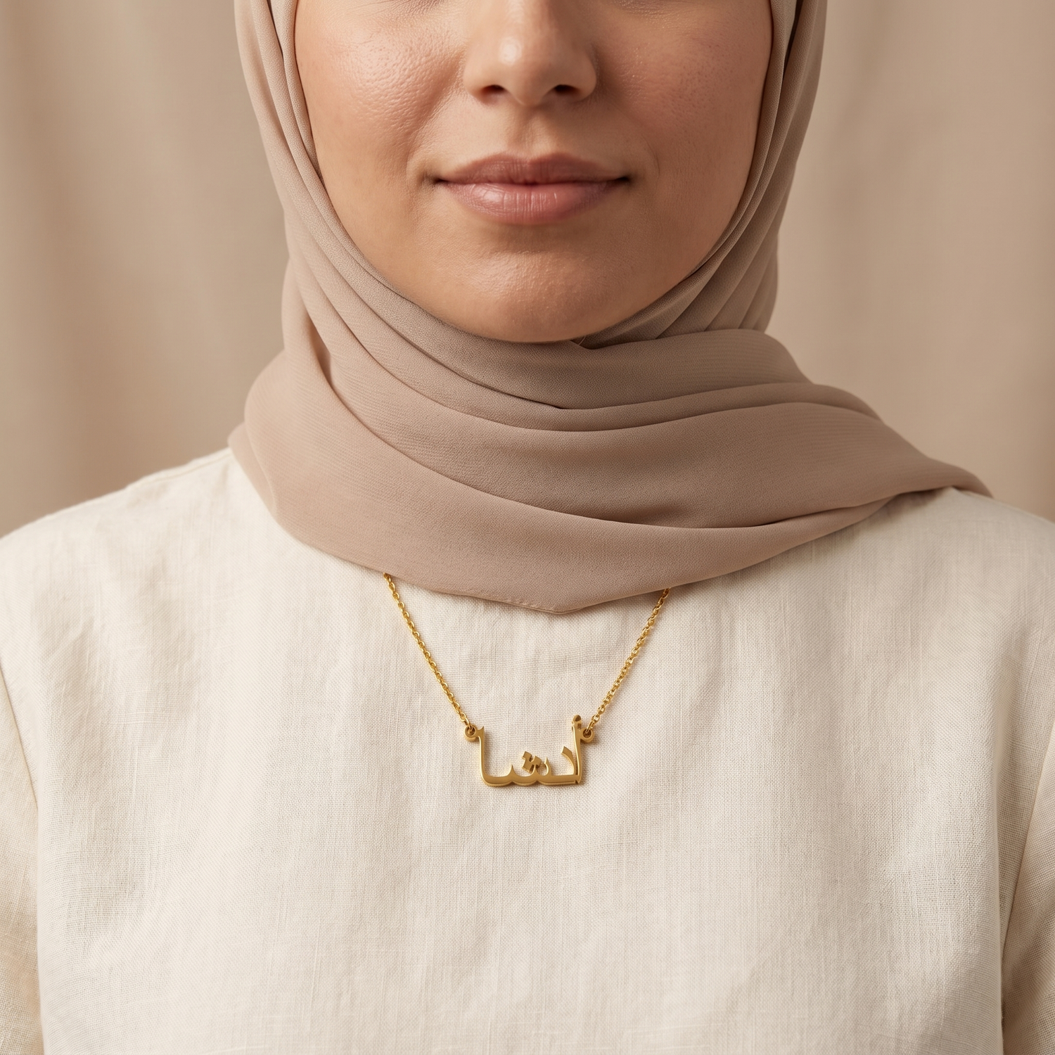 Aansha (أنشا) – Halskette mit arabischem Namen