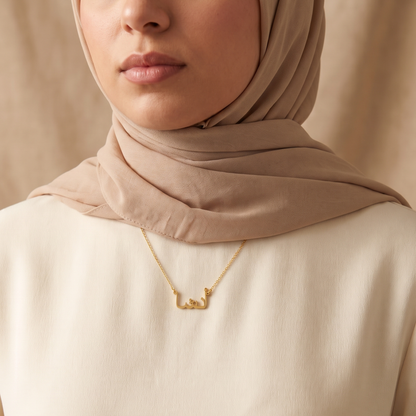 Ansha in Arabic Calligraphy Name Necklace