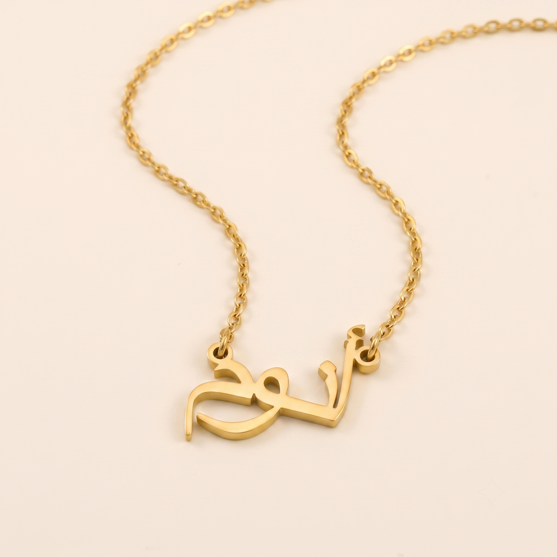An&