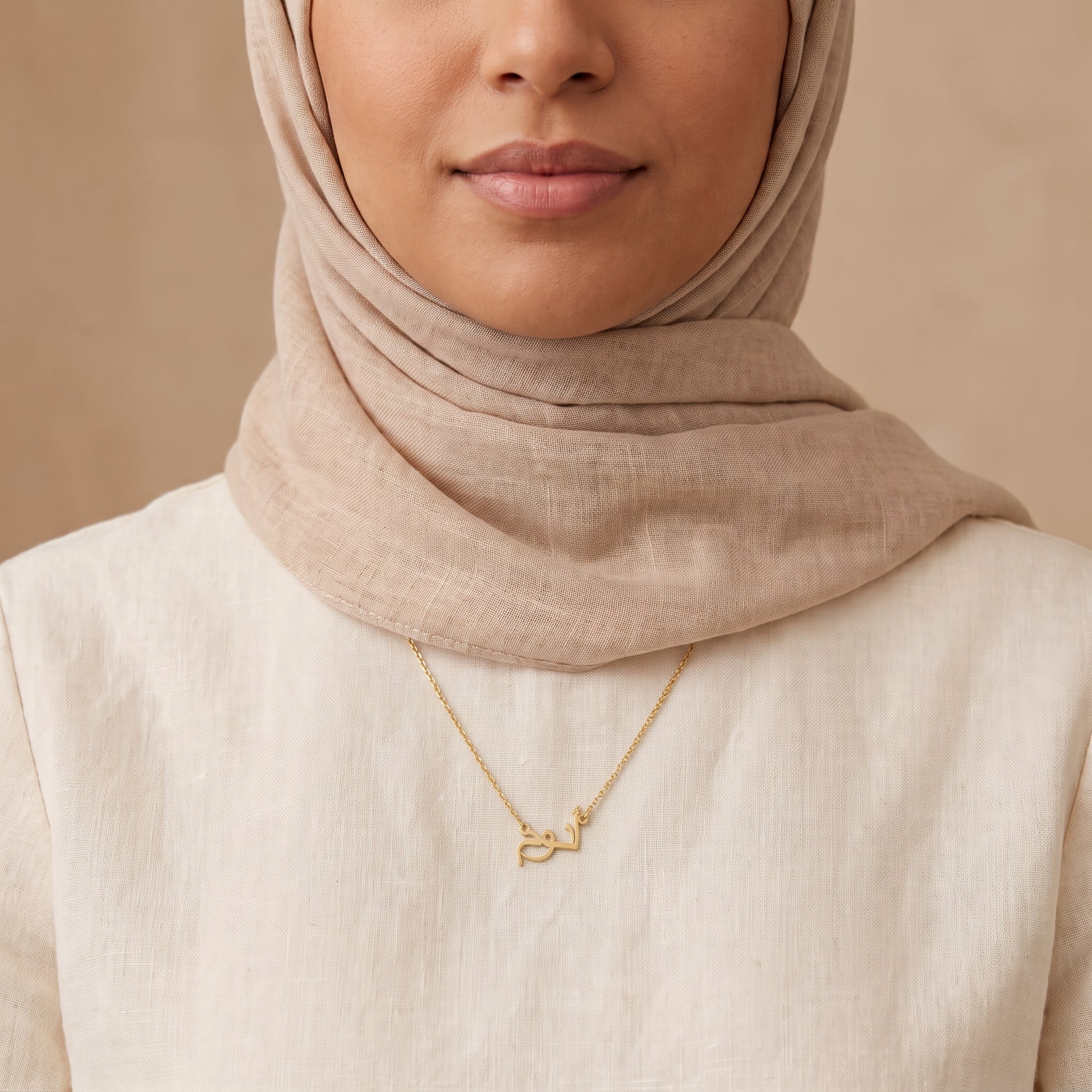 Anum Name Meaning &amp; Origin Name Necklace