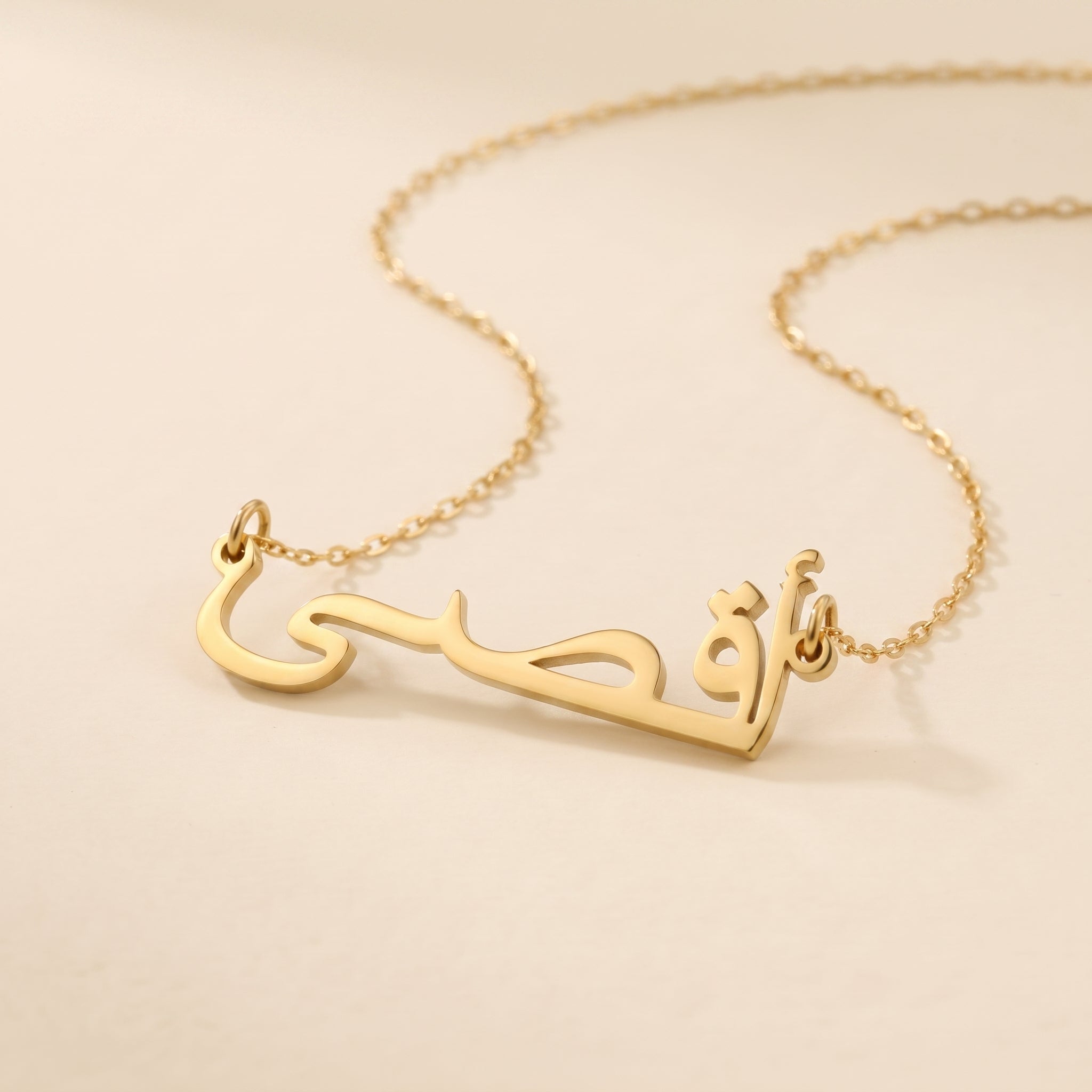Aqsa Name Meaning &amp; Origin Name Necklace