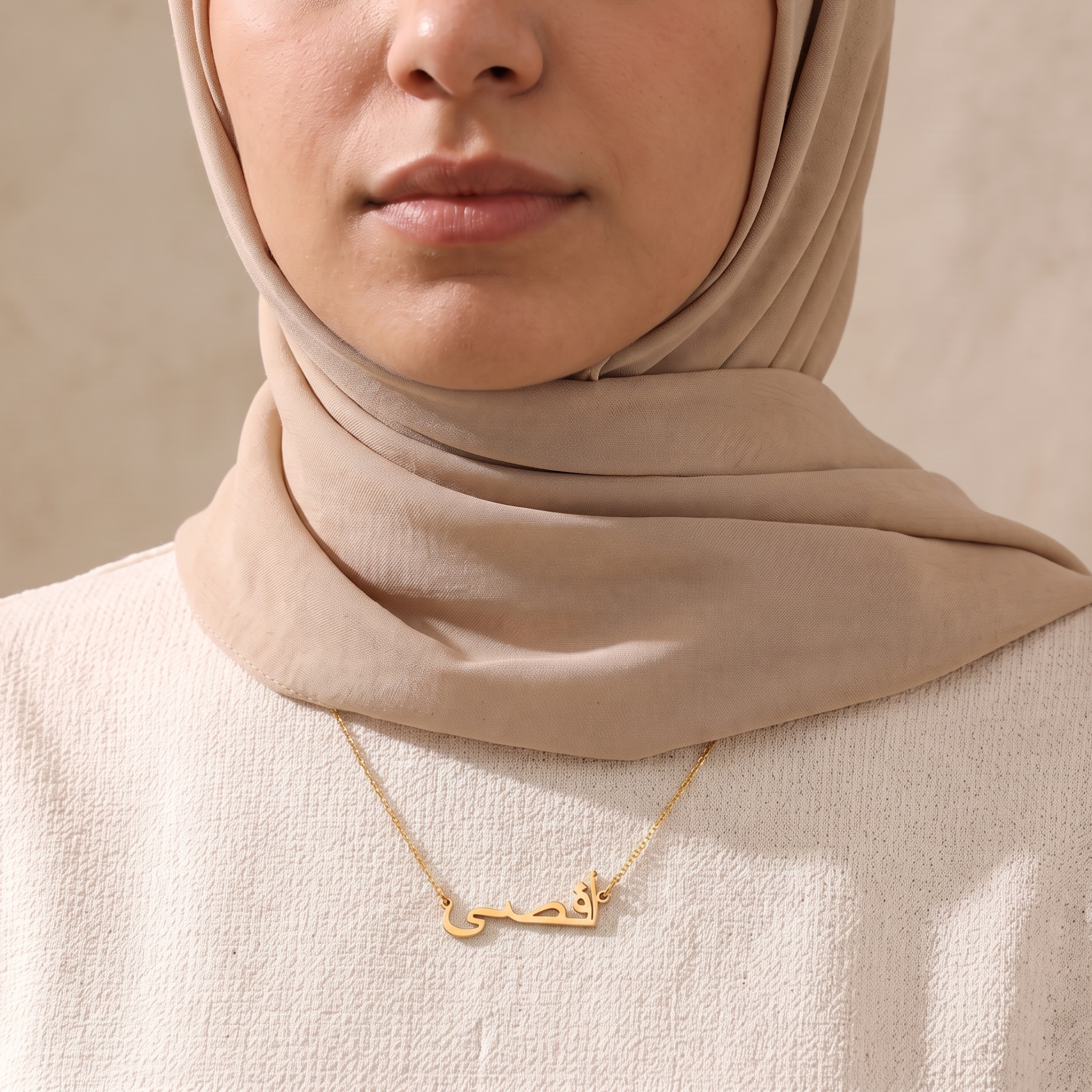 Aqsa Name Meaning &amp; Origin Name Necklace