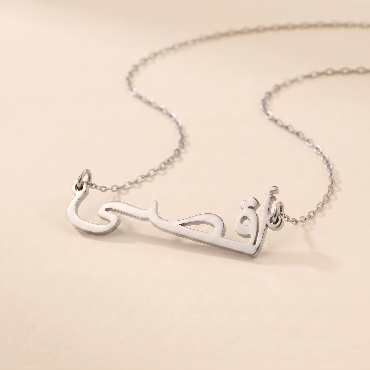 Aqsa Name Meaning &amp; Origin Name Necklace