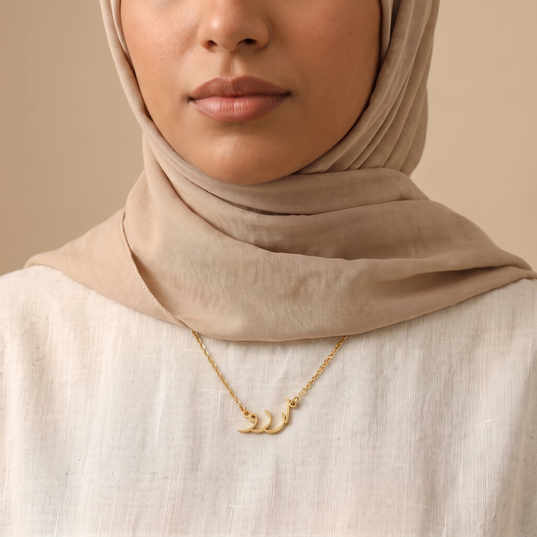 Arezo Name Meaning &amp; Origin Name Necklace