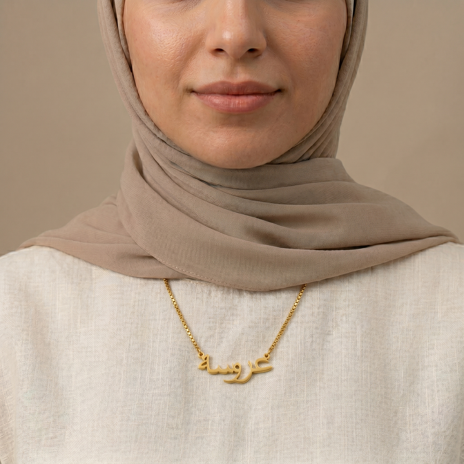 Arossa (عروسة) in arabischer Namenskette
