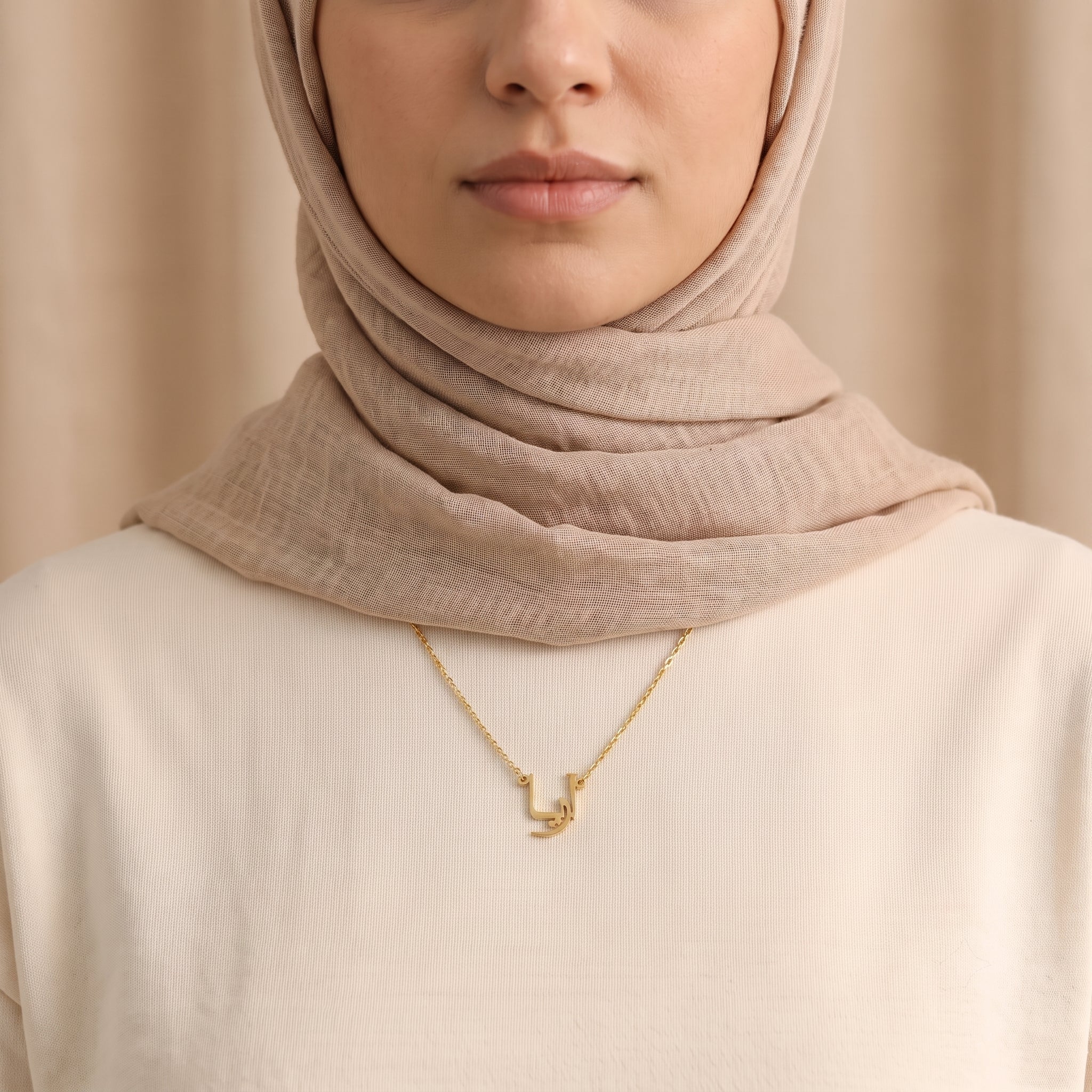Arya Name Meaning &amp; Origin Name Necklace