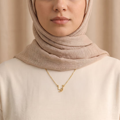 Arya Name Meaning &amp; Origin Name Necklace
