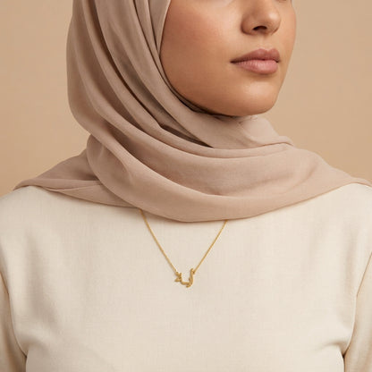 Aya Name Meaning &amp; Origin Name Necklace