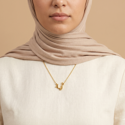 Aya in Arabic Calligraphy Name Necklace
