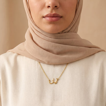Ayan (ايان) – Halskette mit arabischem Namen