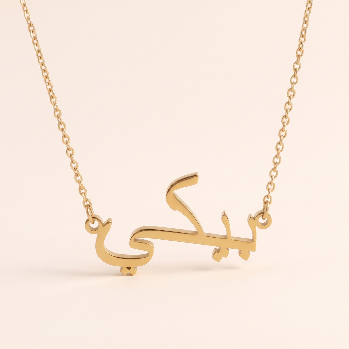 Becky Name Meaning &amp; Origin Name Necklace