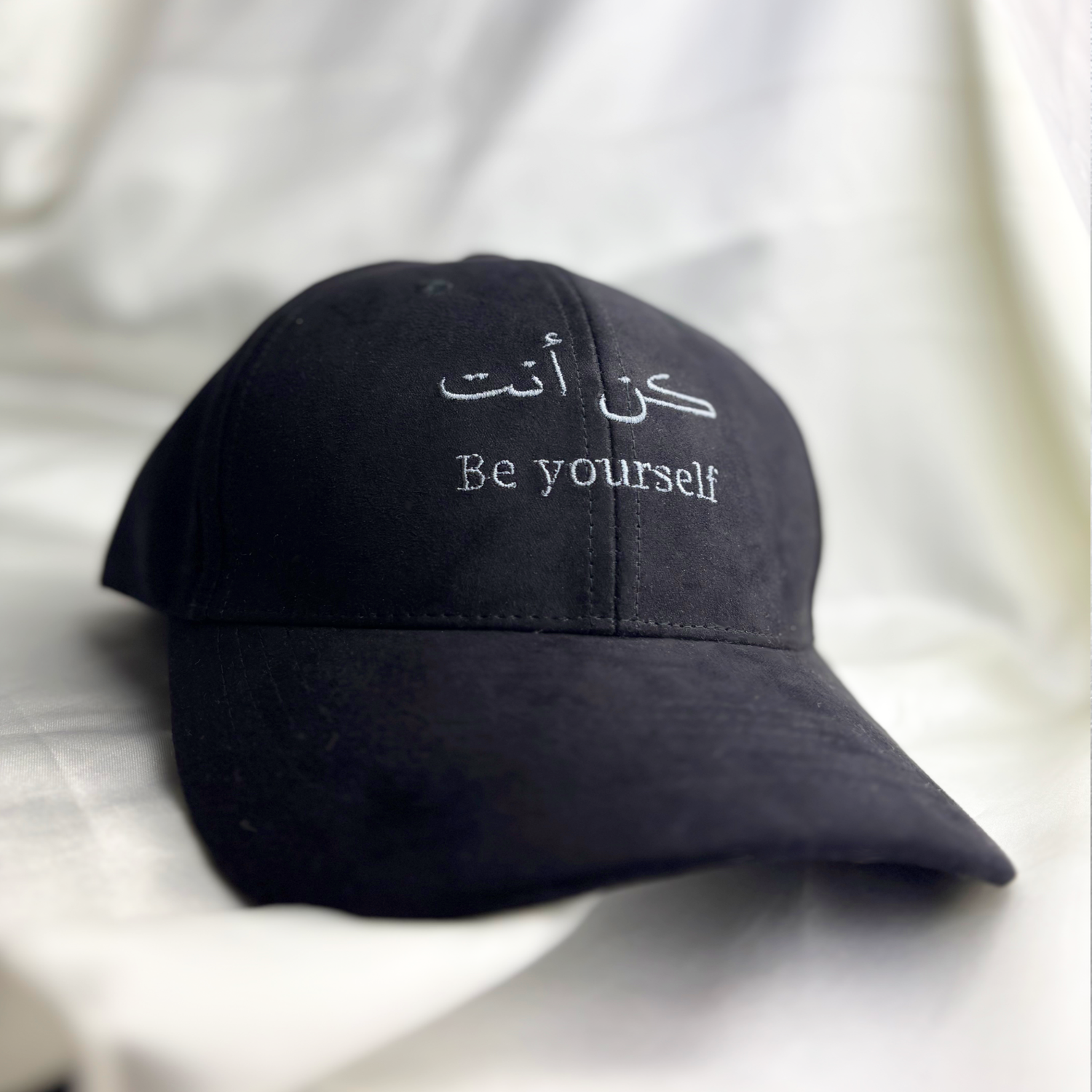 "Be Yourself" Suede Cap