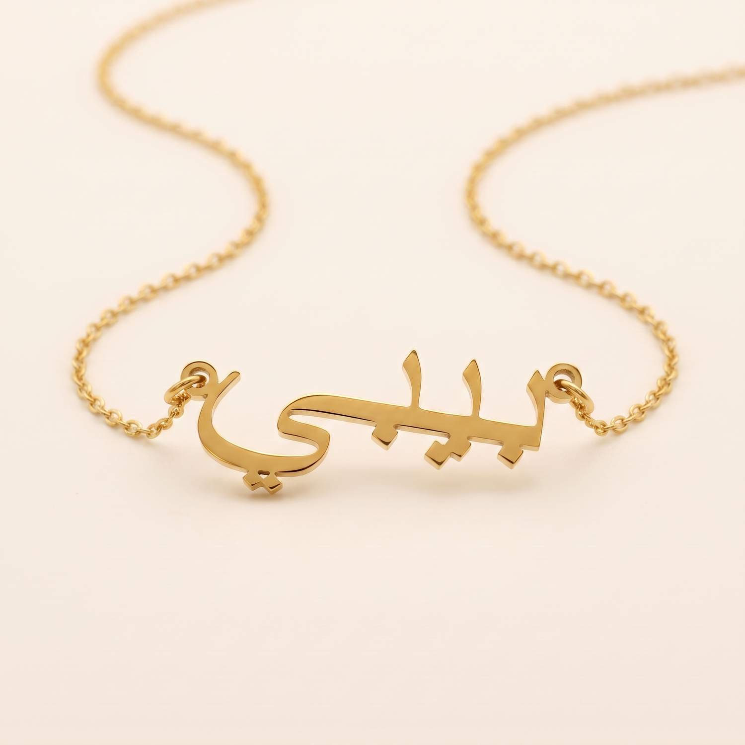 Bibi in Arabic Calligraphy Name Necklace