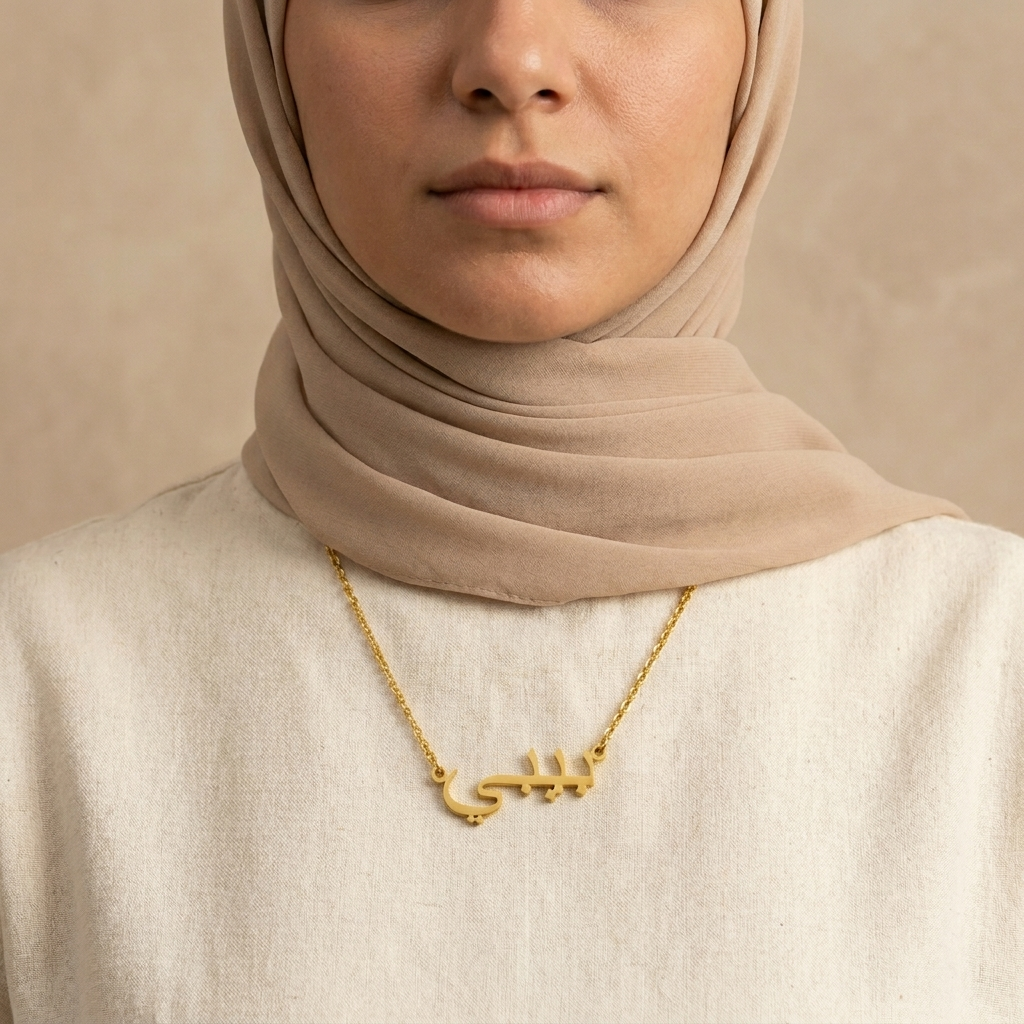 Biby (بيبي) in Arabic Name Necklace