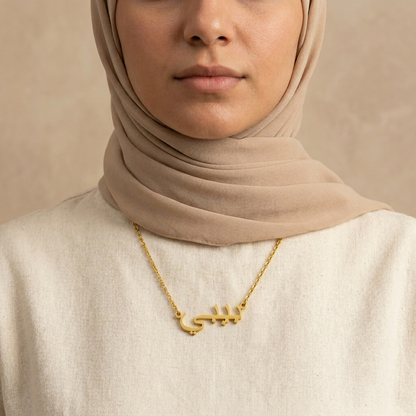 Biby (بيبي) in Arabic Name Necklace