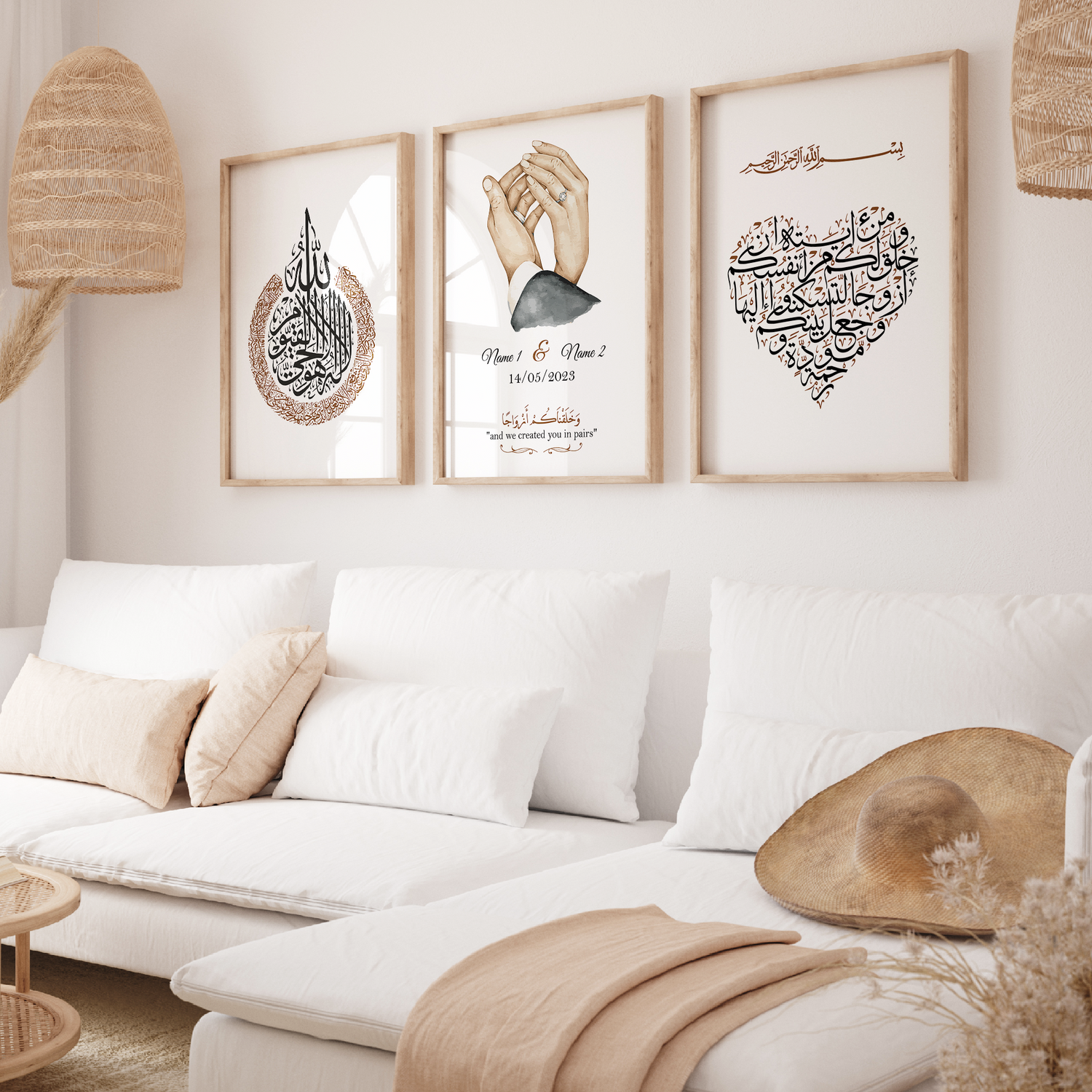 Islamic Calligraphy Wall Art | Ayatul Kursi Calligraphy | Getdawah