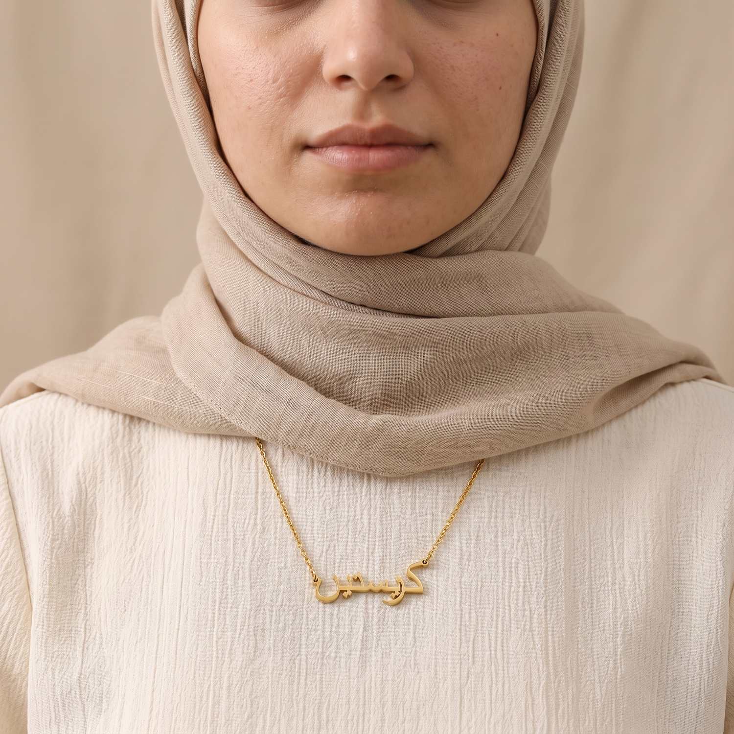 Cristin (كريستين) in Arabic Calligraphy Name Necklace