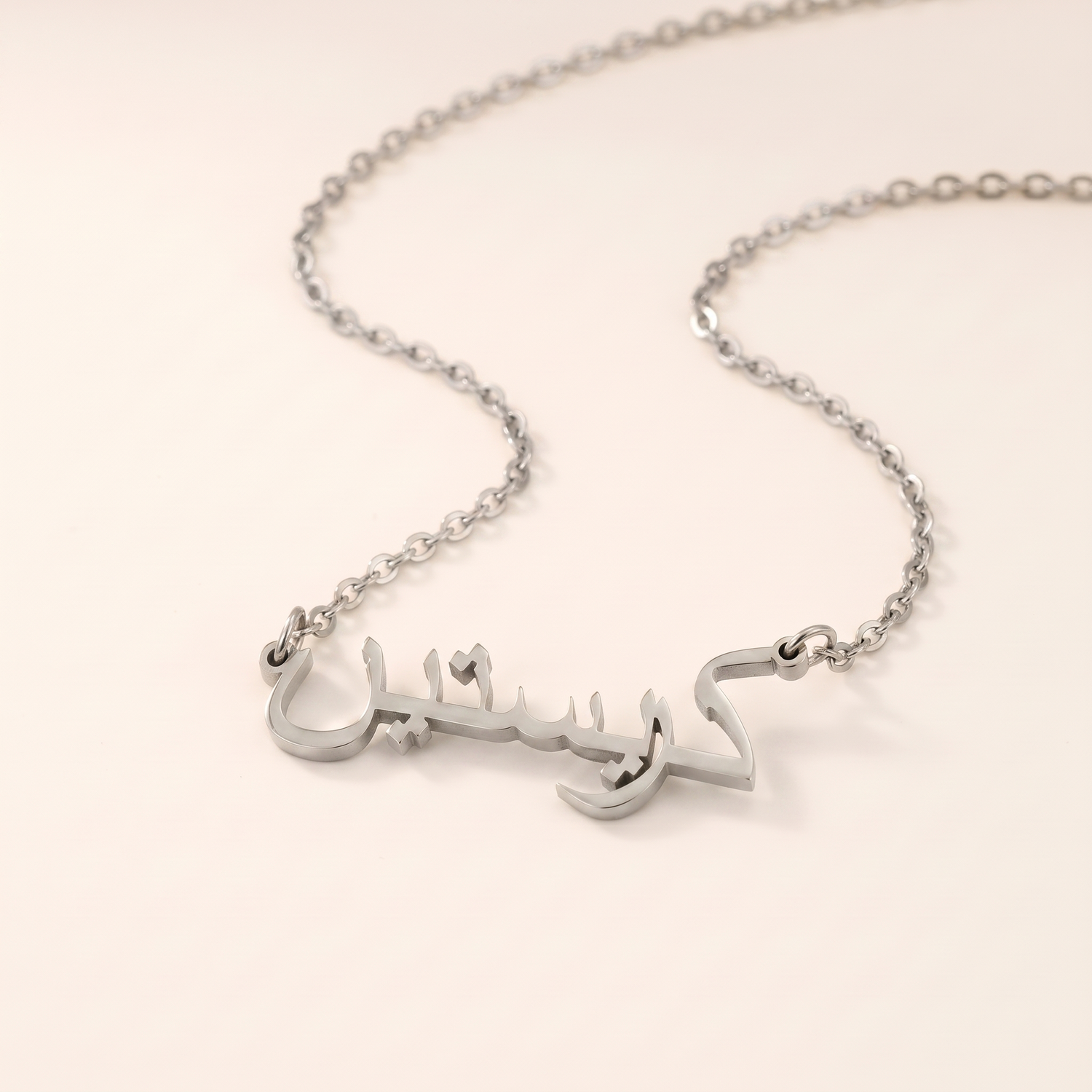 Cristin (كريستين) in Arabic Calligraphy Name Necklace