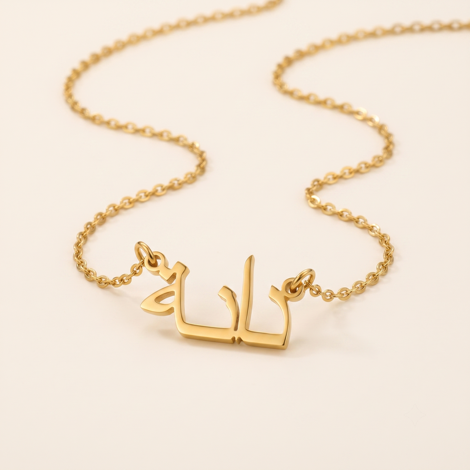 Personalised Arabic Name Necklace in Gold
