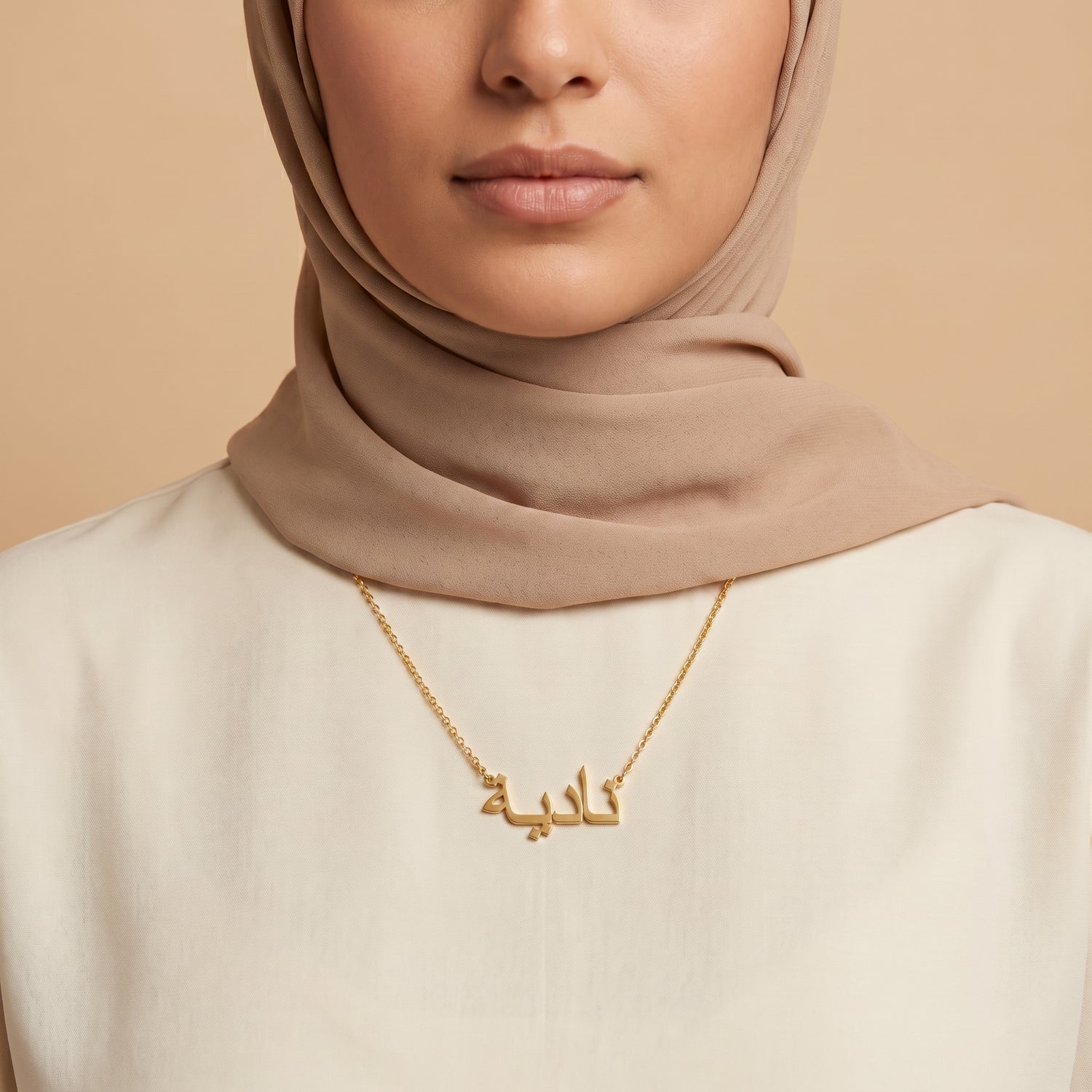 Dania Name Meaning &amp; Origin Name Necklace
