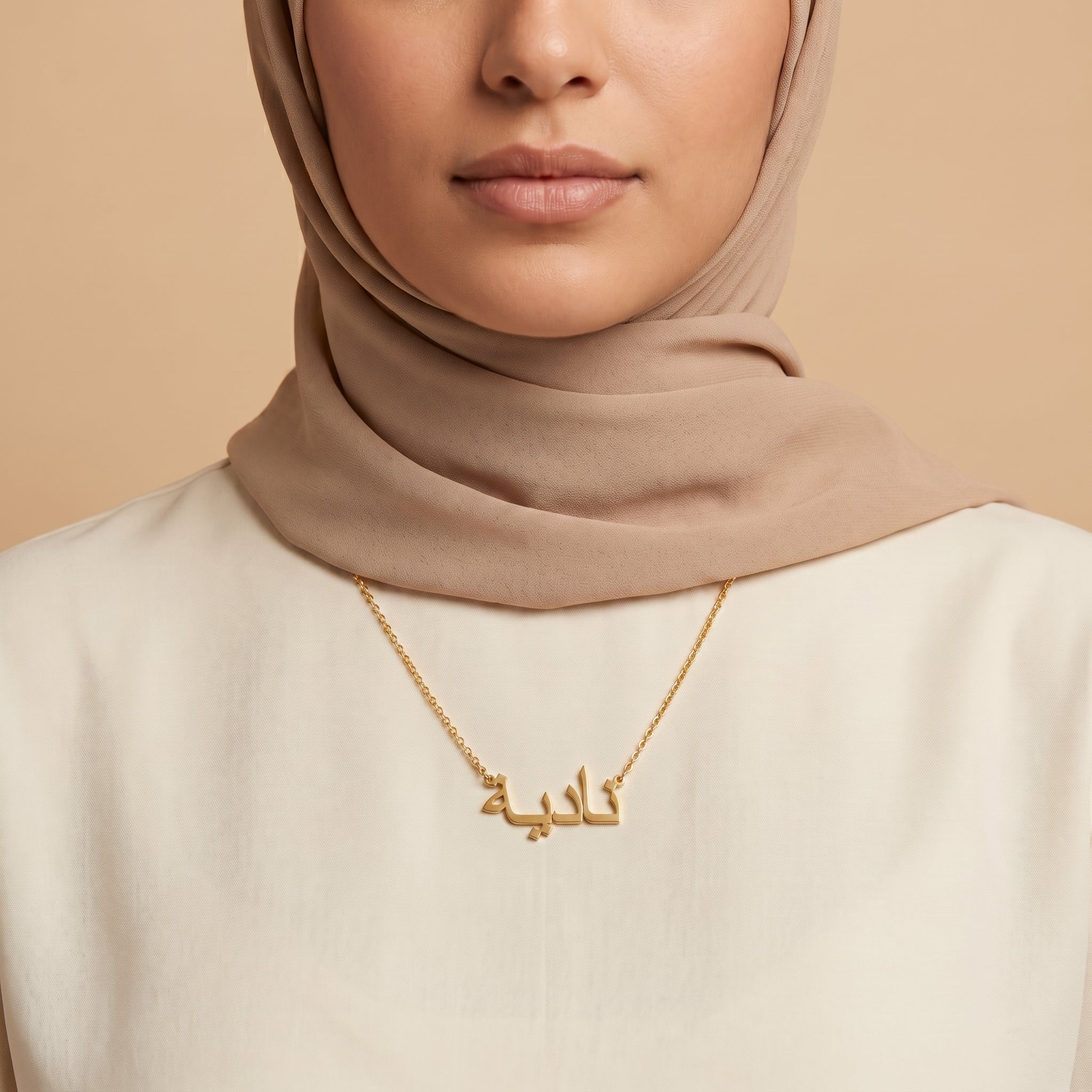 Dania Name Meaning &amp; Origin Name Necklace
