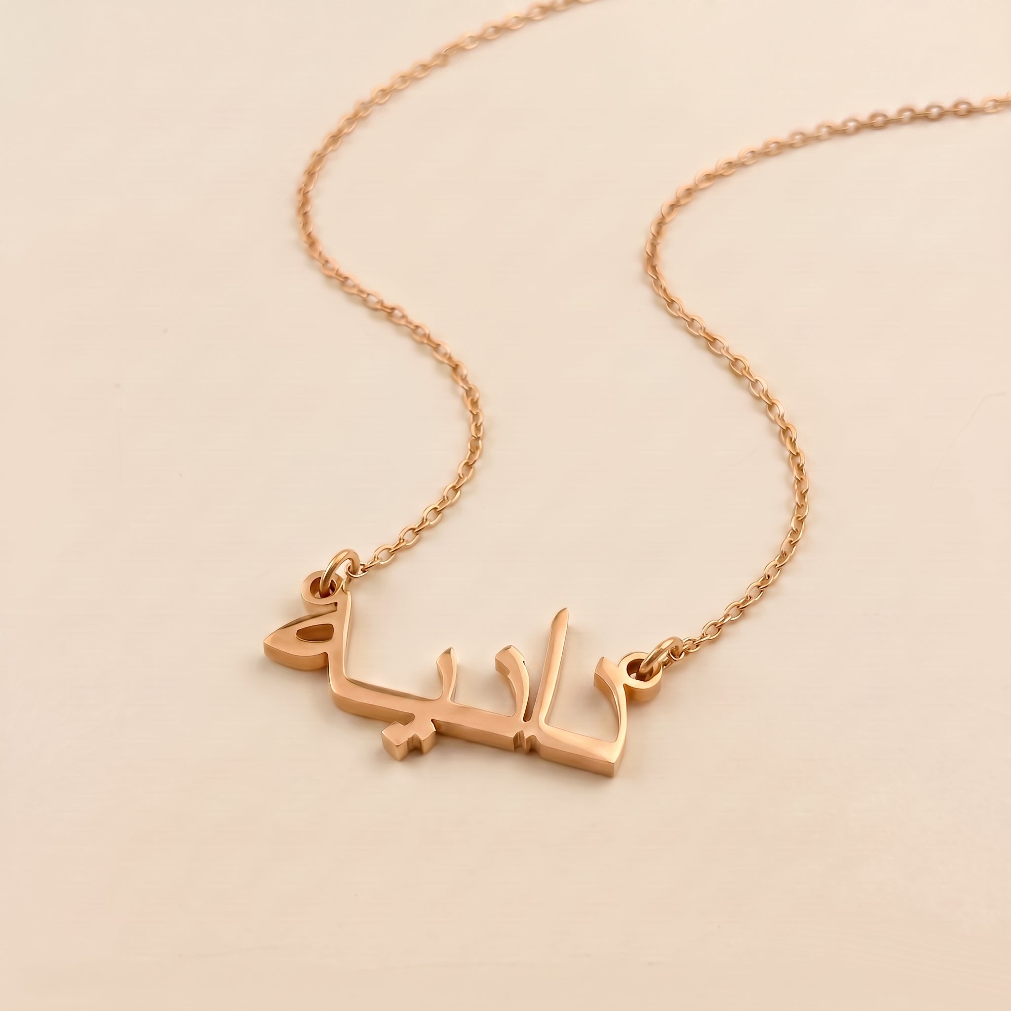 Dania Name Meaning &amp; Origin Name Necklace