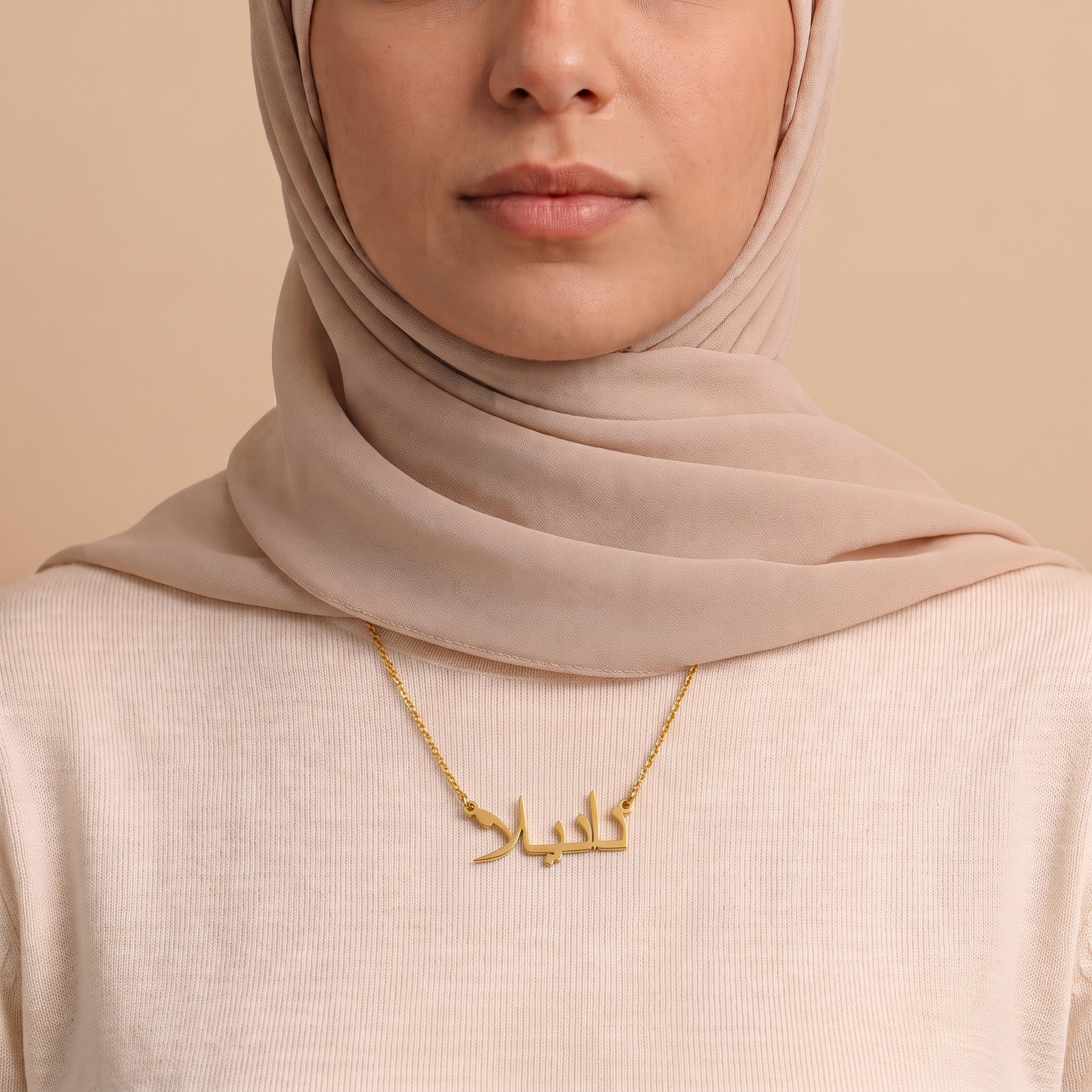 Daniela (دانيلا) in Calligraphy Arabic Name Necklace