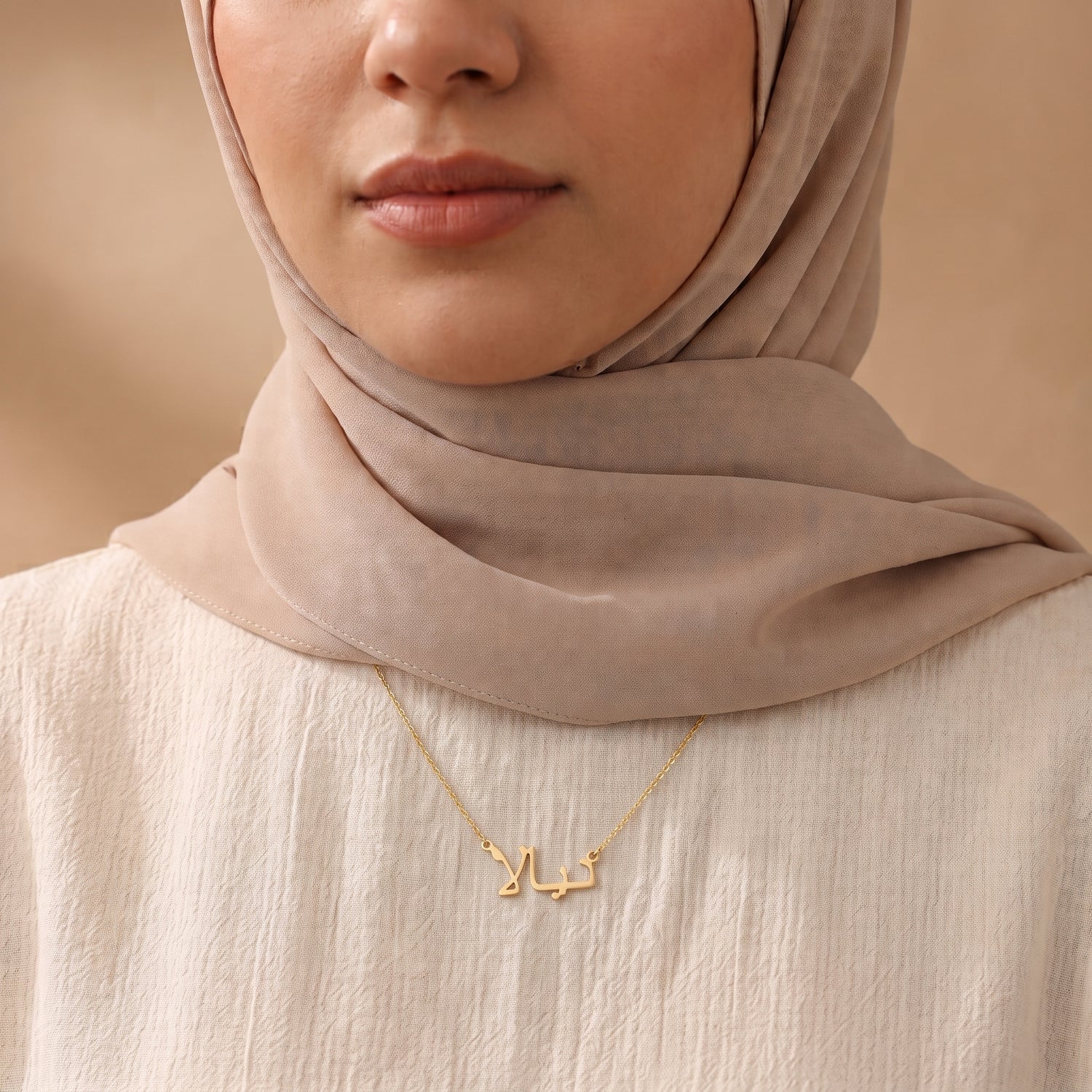 Diala Name Meaning &amp; Origin Name Necklace